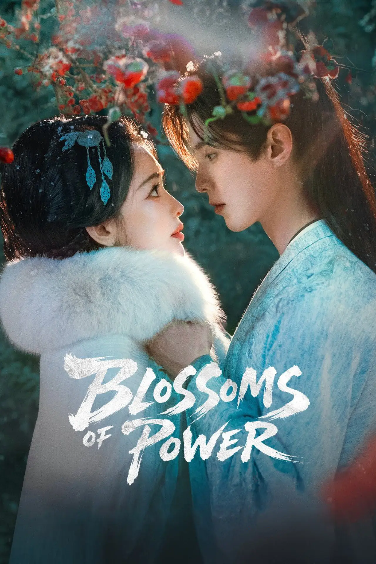 Постер к сериалу "Blossoms of Power"