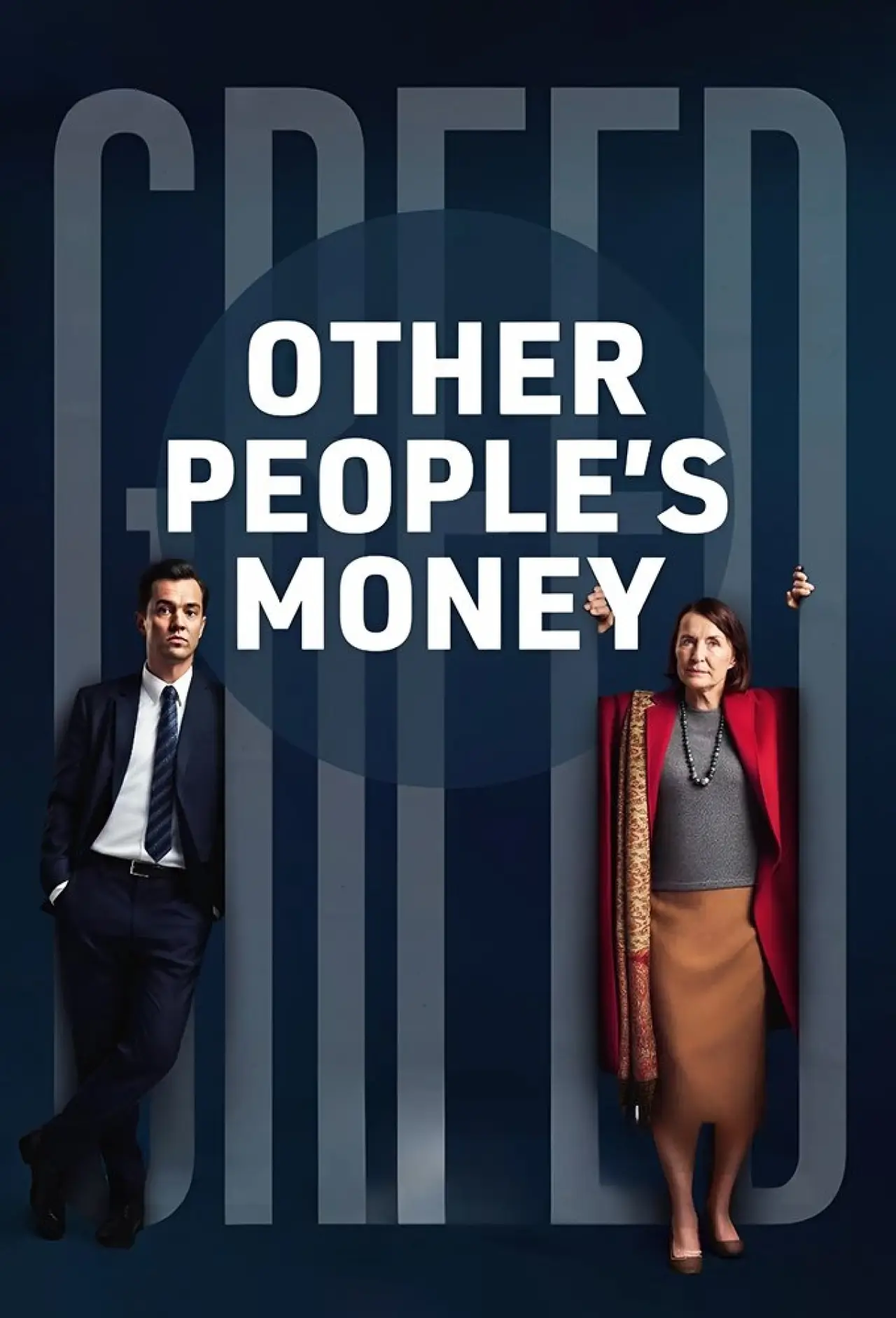 Series poster "Other People