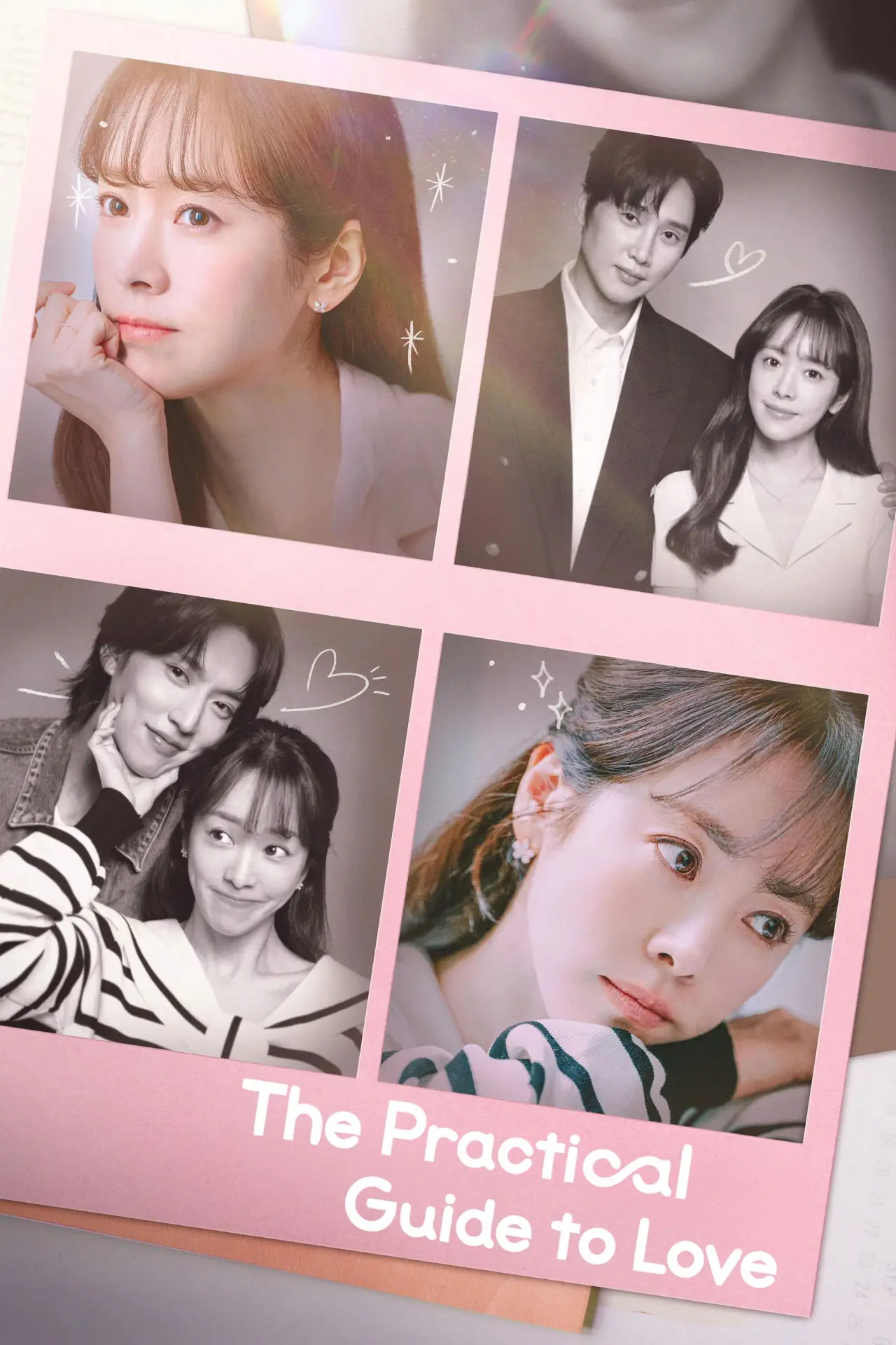 Постер к сериалу "The Practical Guide to Love"