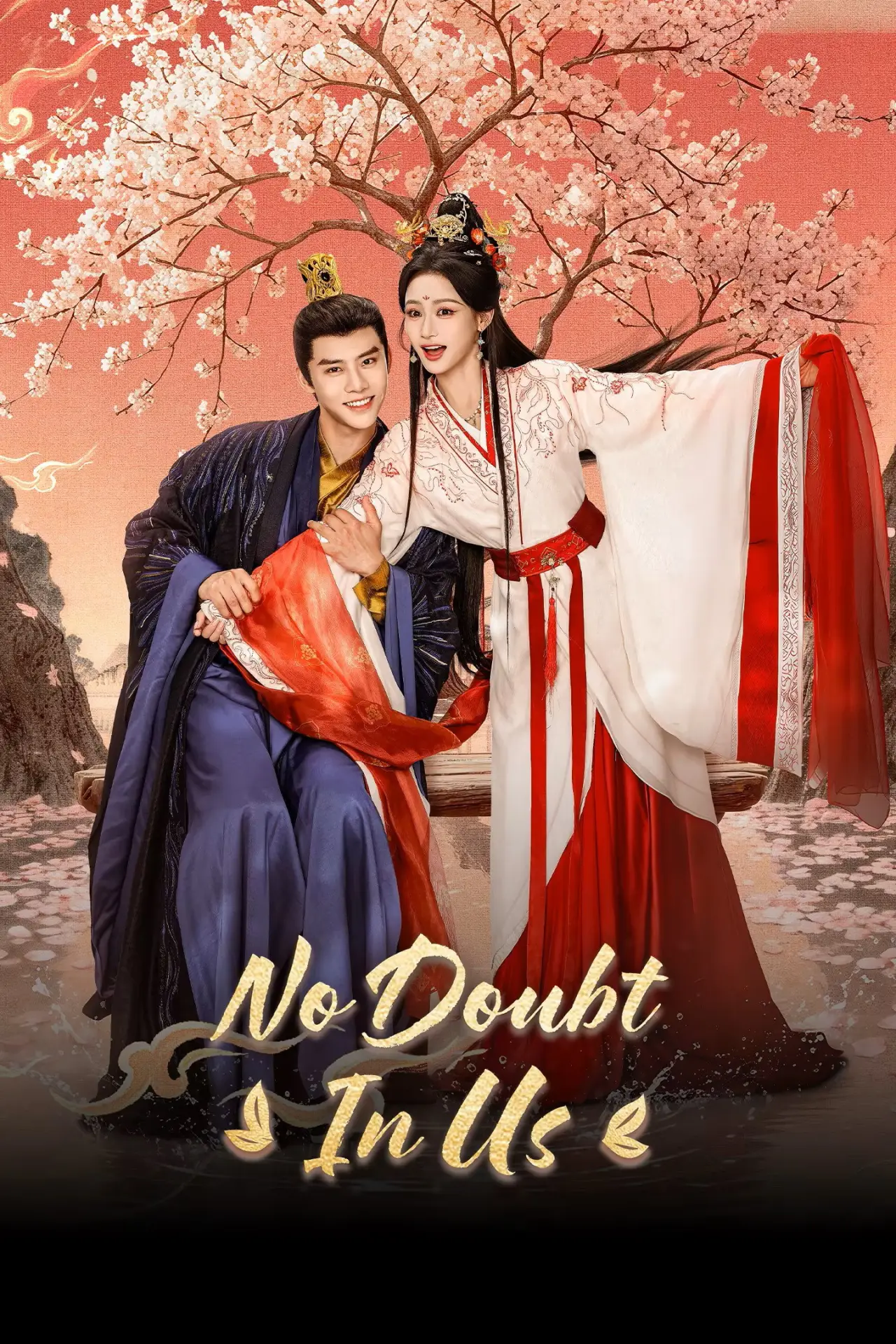 Series poster "No Doubt in Us"