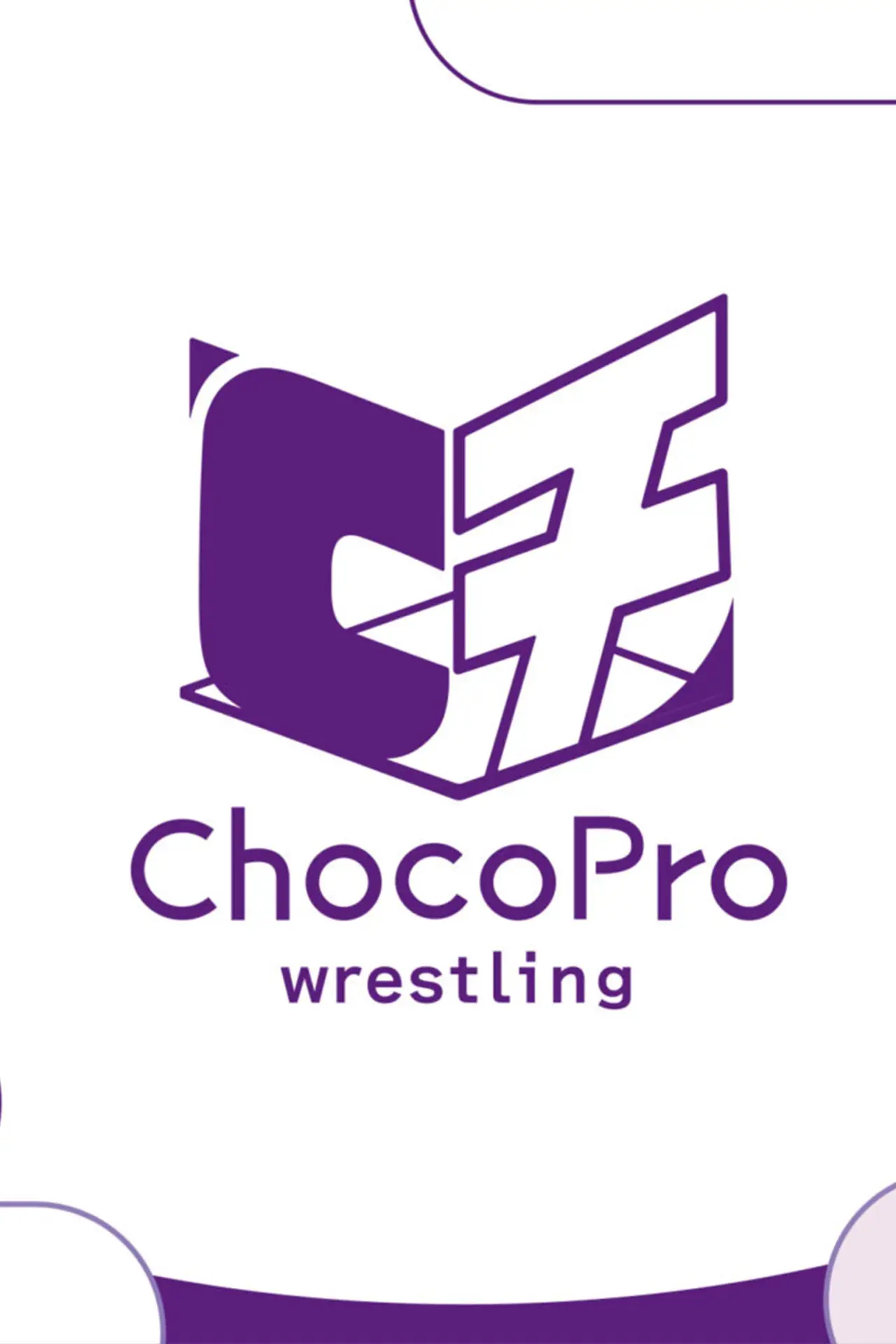 Series poster "ChocoPro Wrestling"