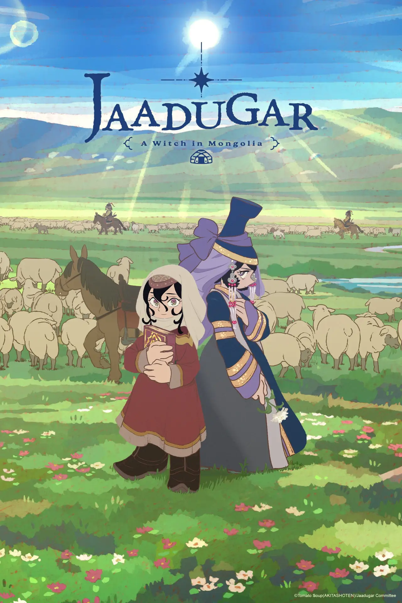 Series poster "Jaadugar: A Witch in Mongolia"