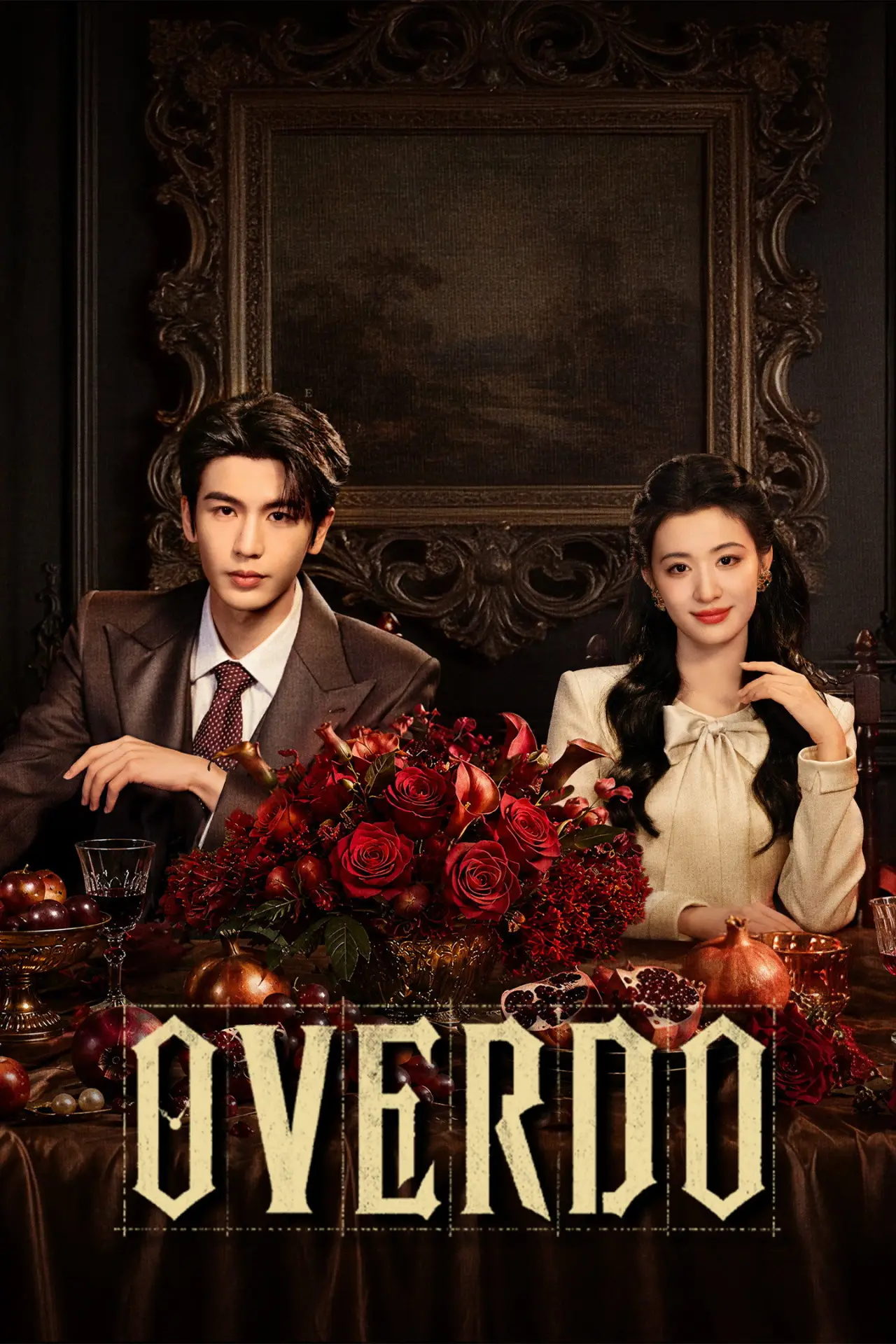 Series poster "Overdo"