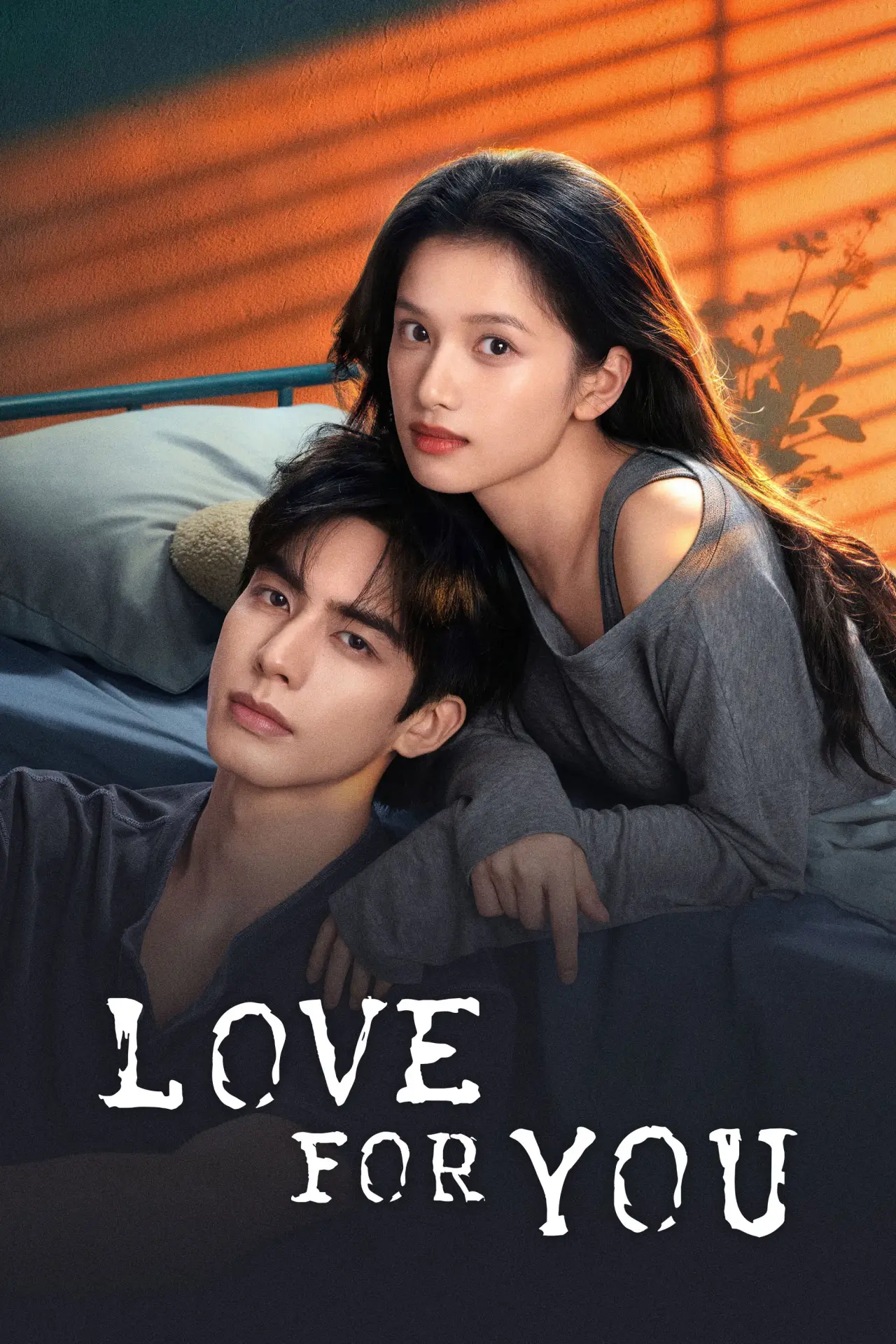 Постер к сериалу "Love For You"