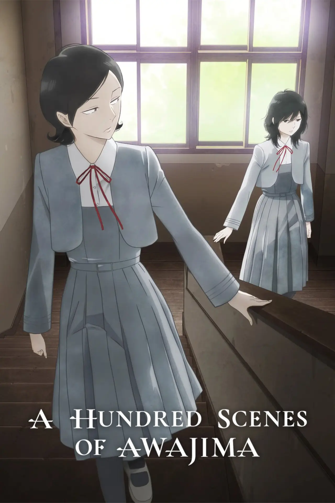 Series poster "A Hundred Scenes of AWAJIMA"