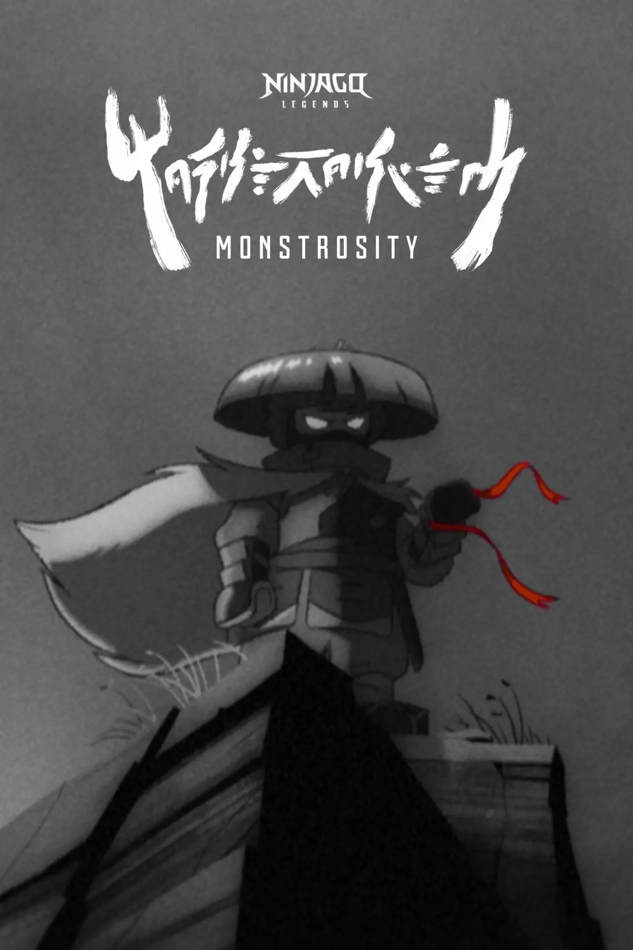 Series poster "LEGO Ninjago: Legends"