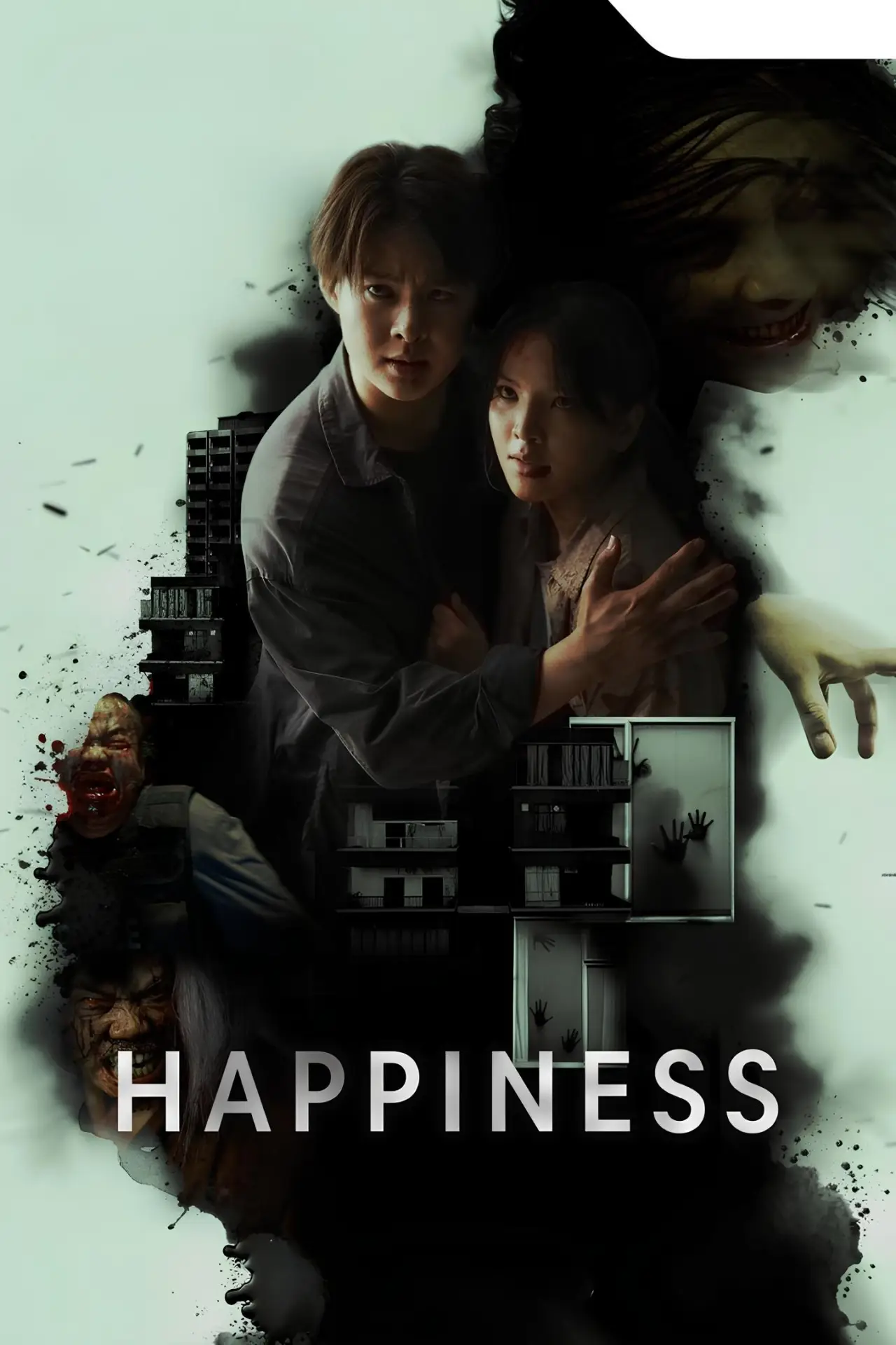 Series poster "Happiness"