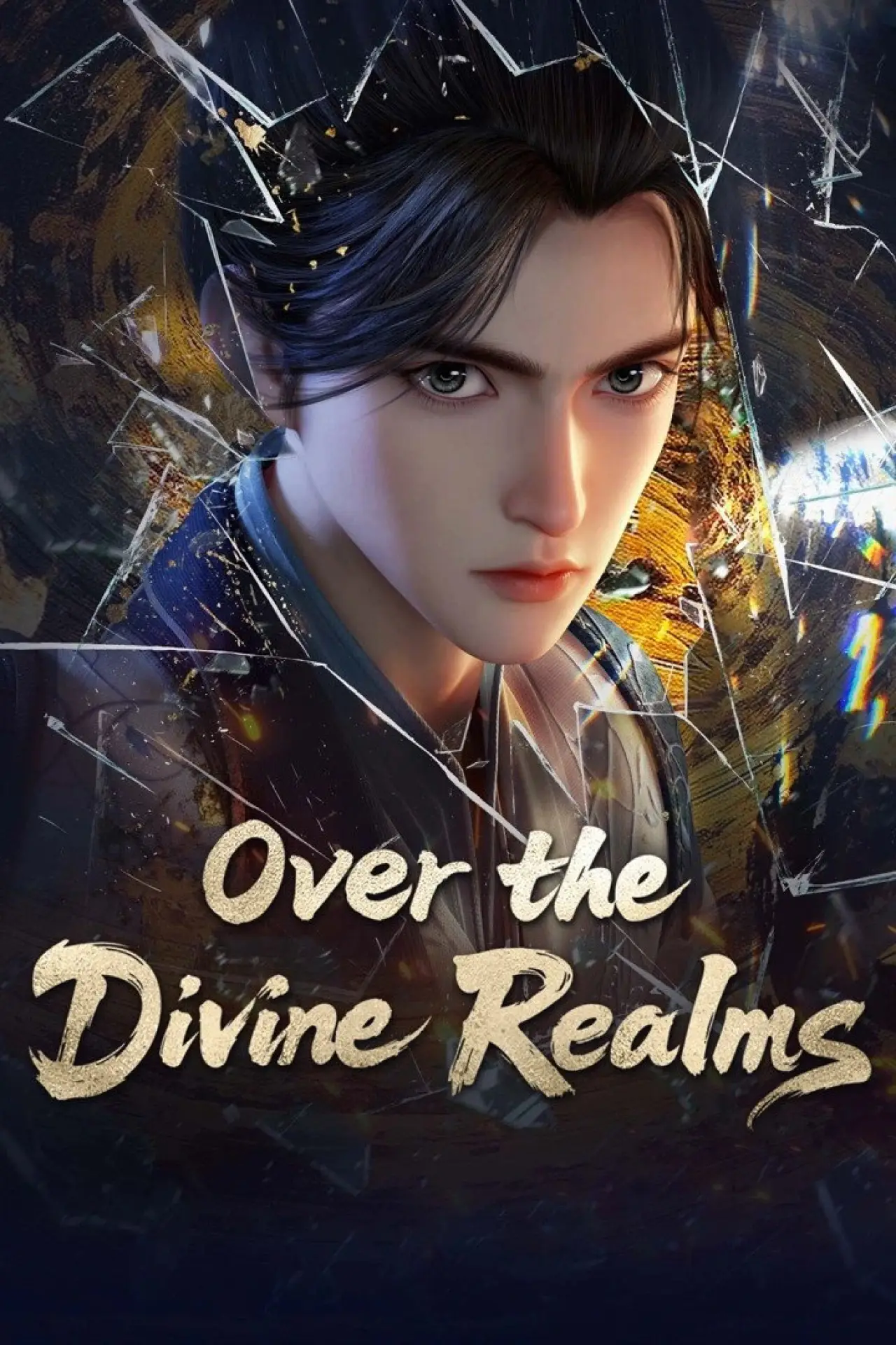 Series poster "Over the Divine Realms"