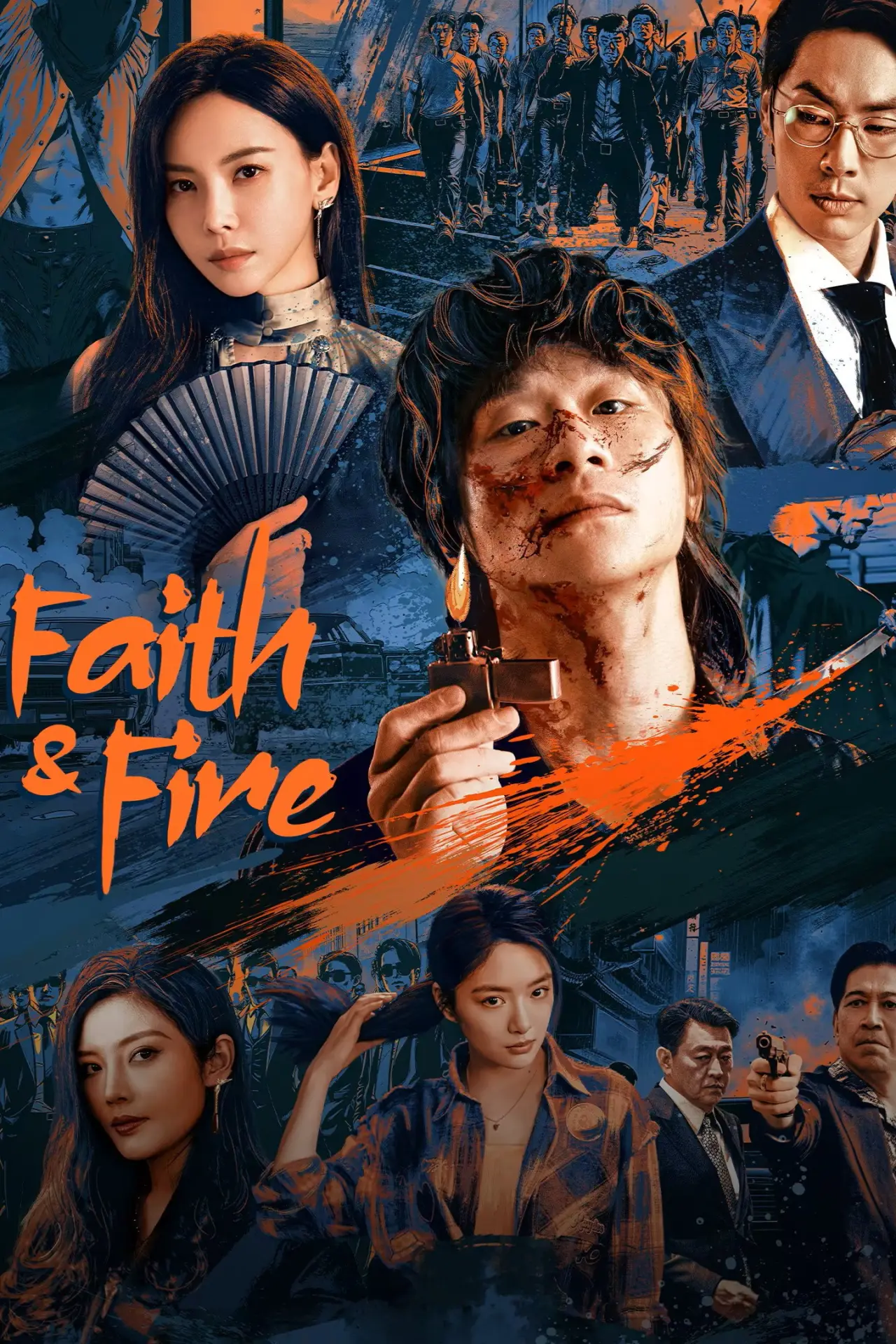 Series poster "Faith & Fire"