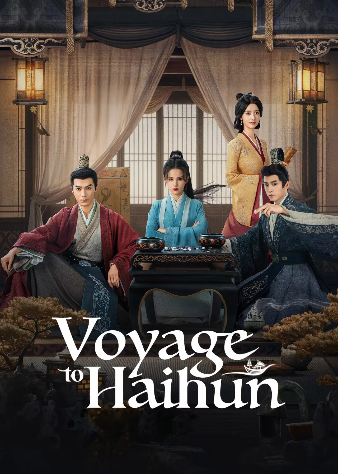 Series poster "Voyage to Haihun"