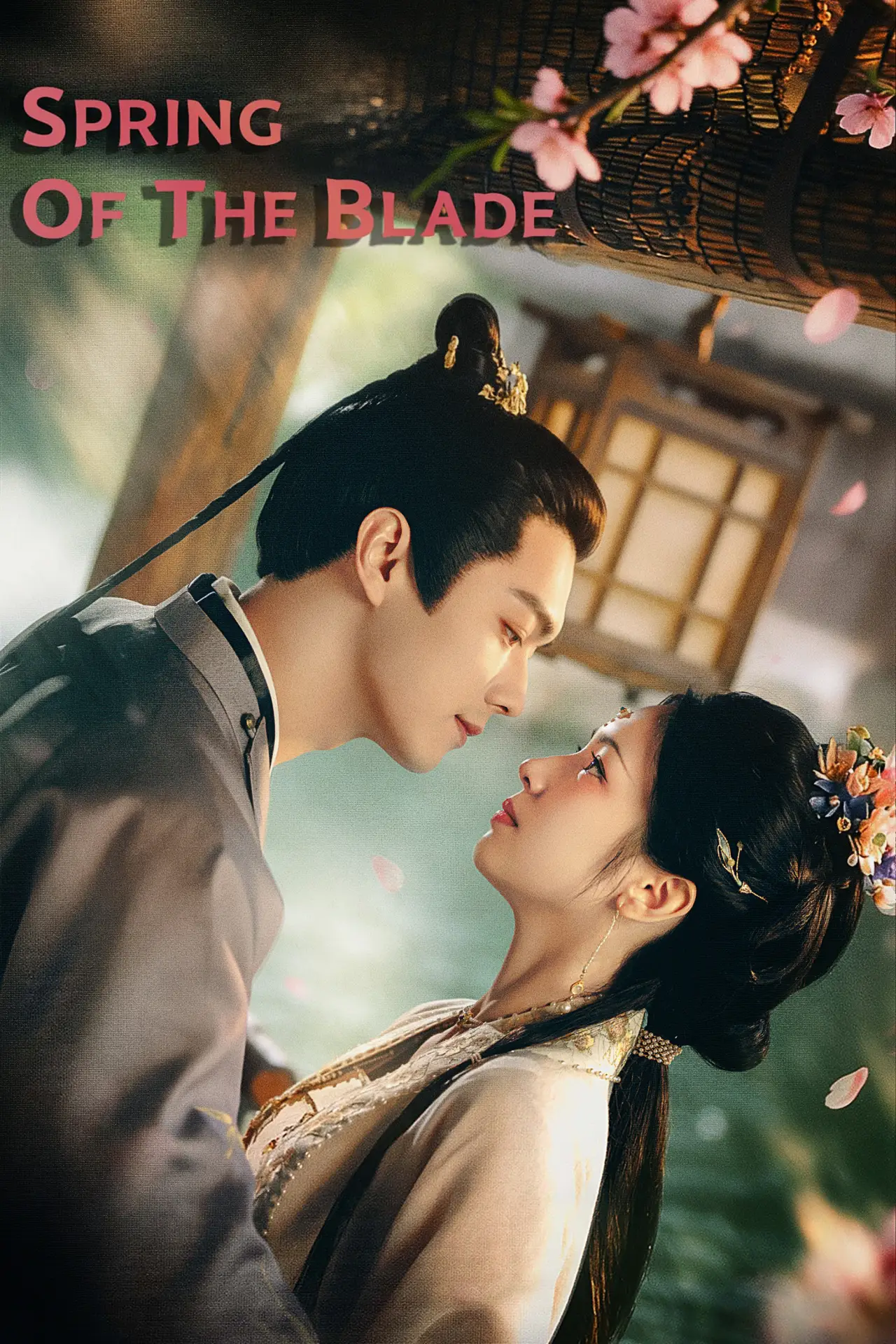 Series poster "Spring of the Blade"