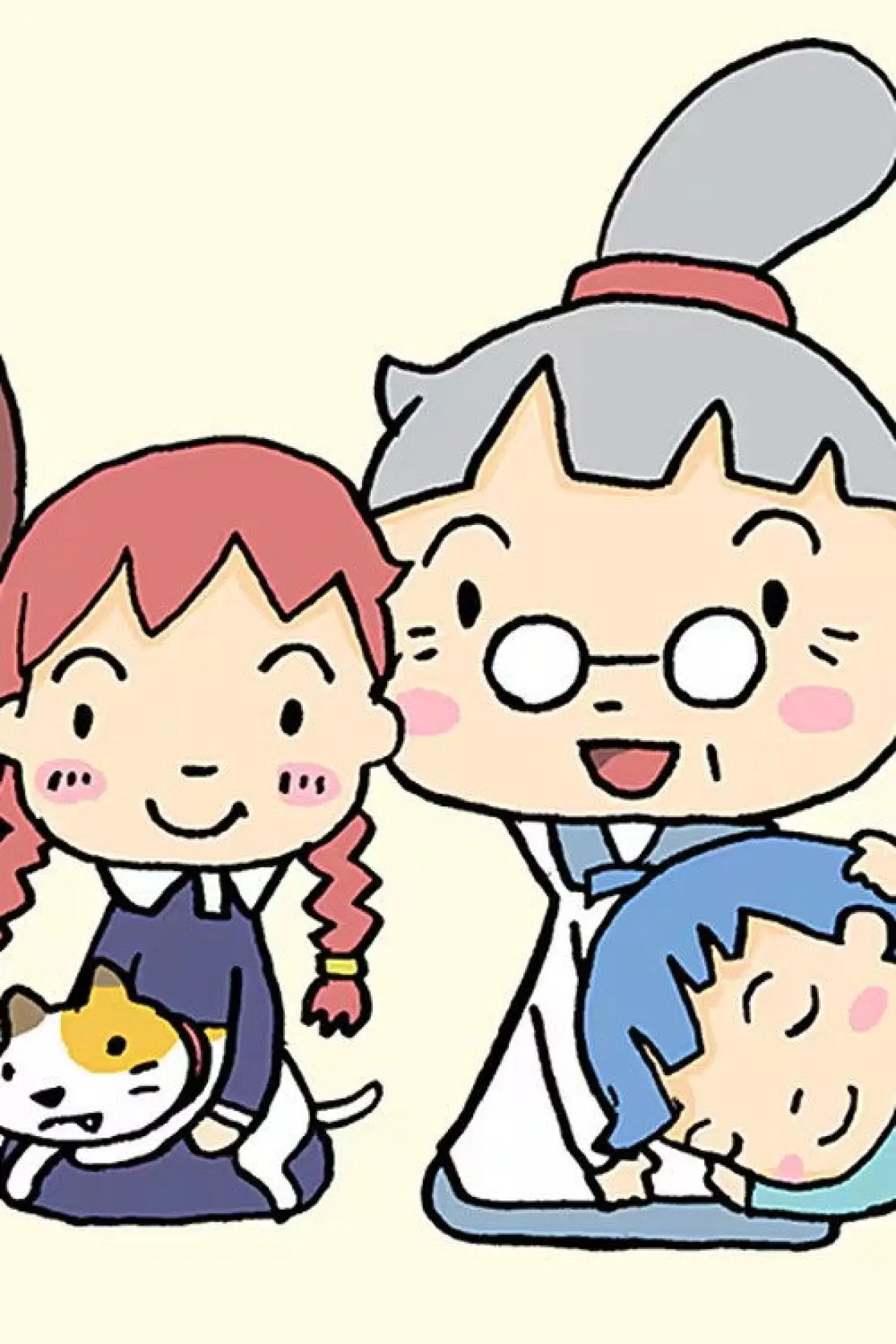 Series poster "Cooking For Beginners"