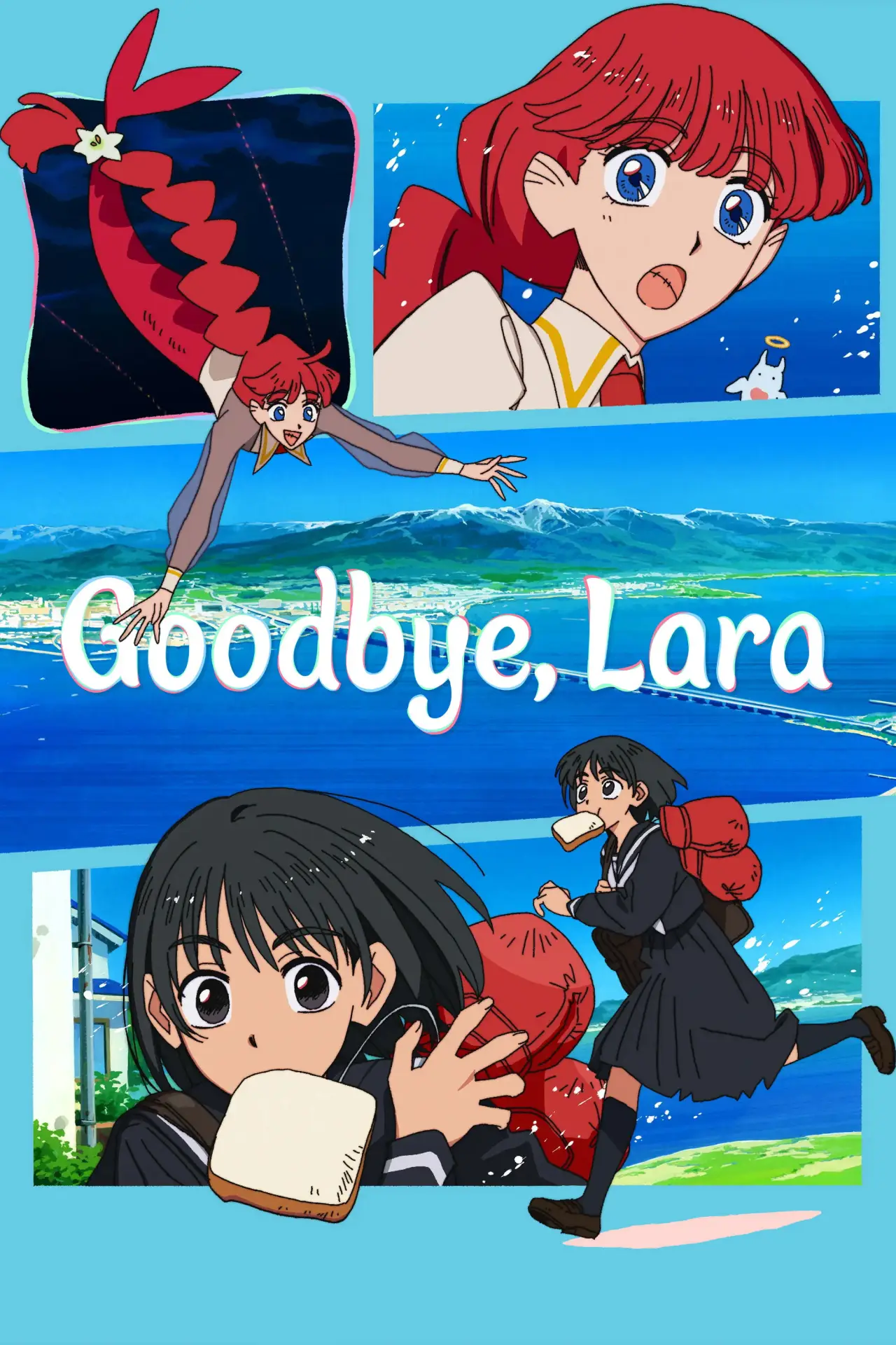 Постер к сериалу "Goodbye, Lara"
