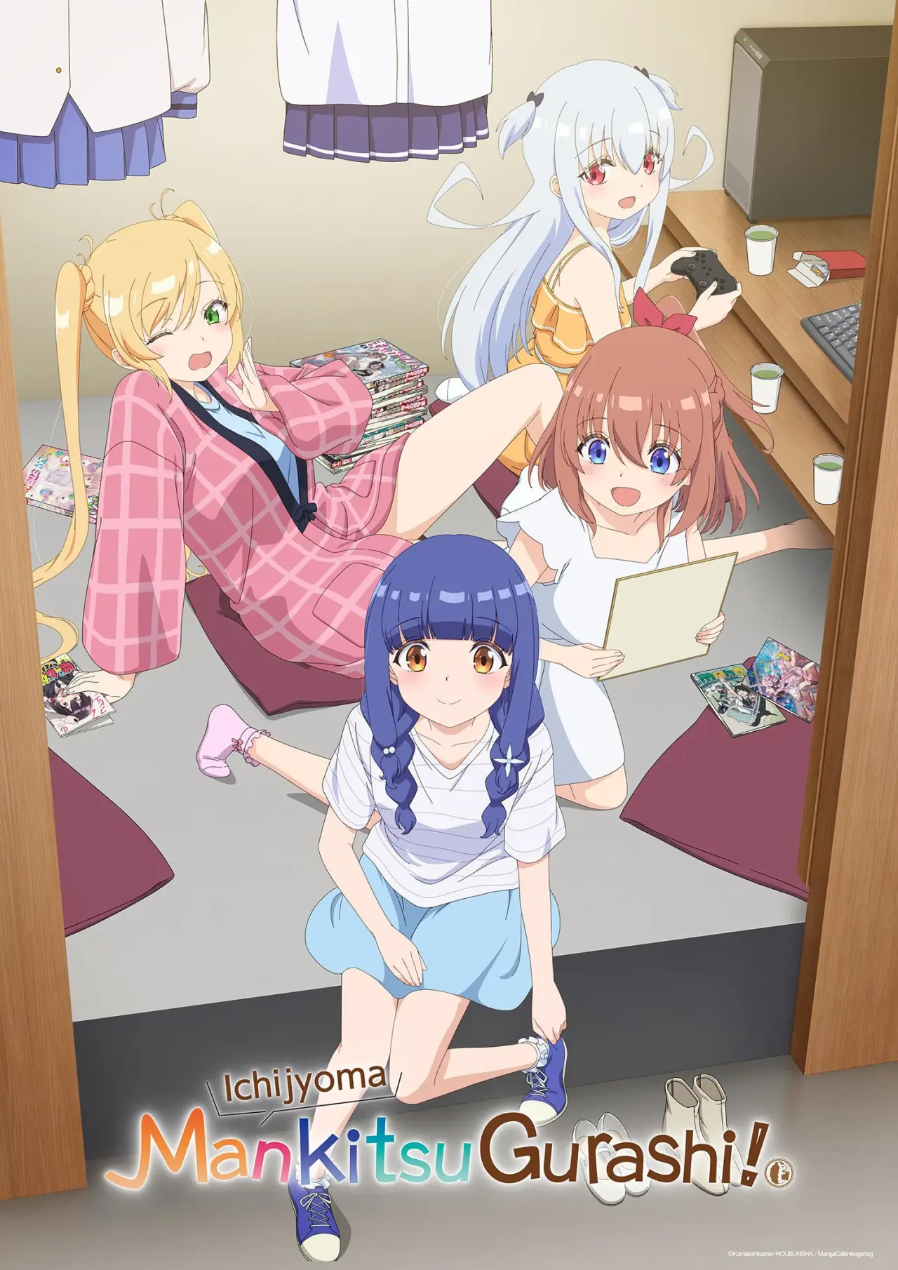 Series poster "Ichijyoma Mankitsu Gurashi!"
