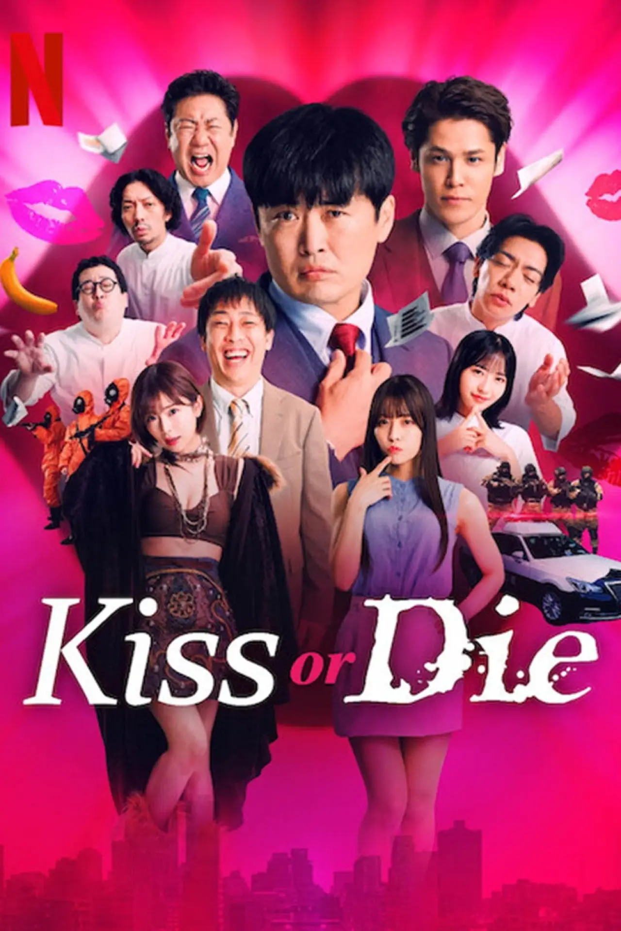 Series poster "Kiss or Die"