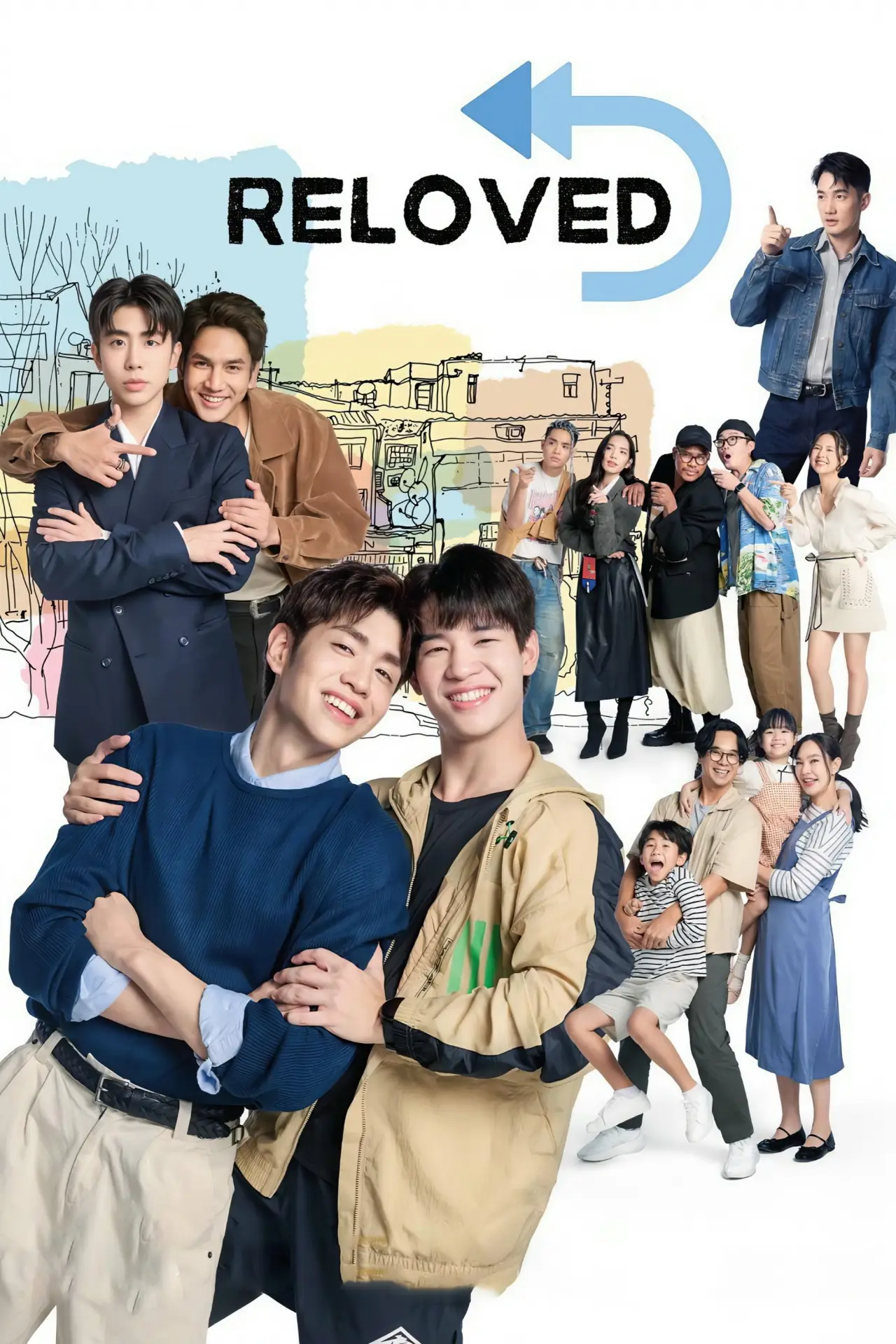 Series poster "Reloved"