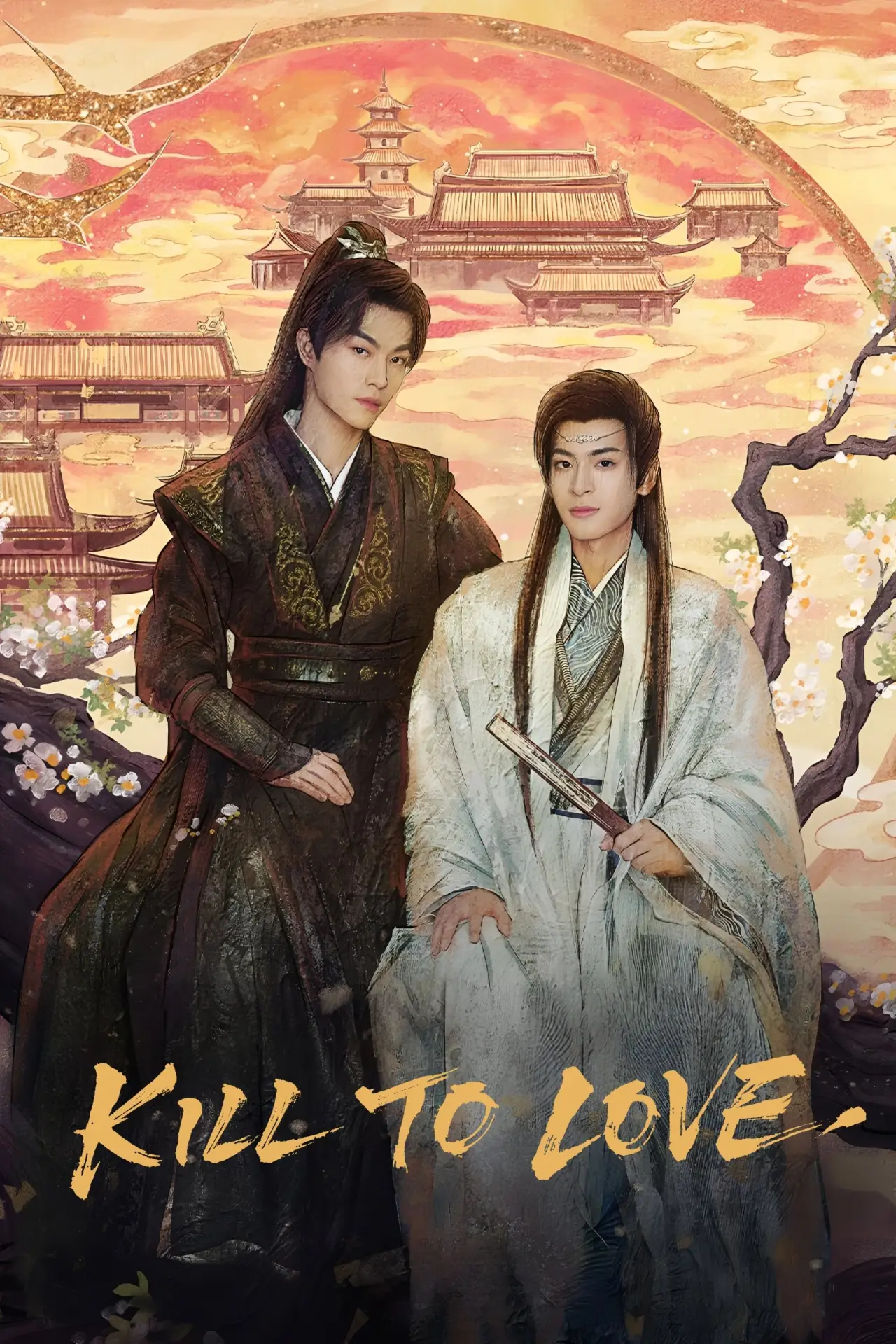 Постер к сериалу "Kill to Love"