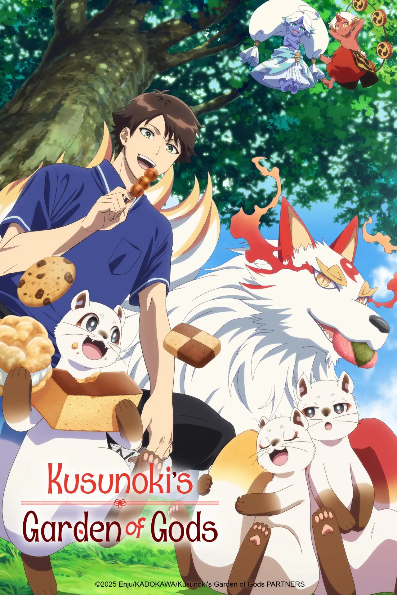 Series poster "Kusunoki
