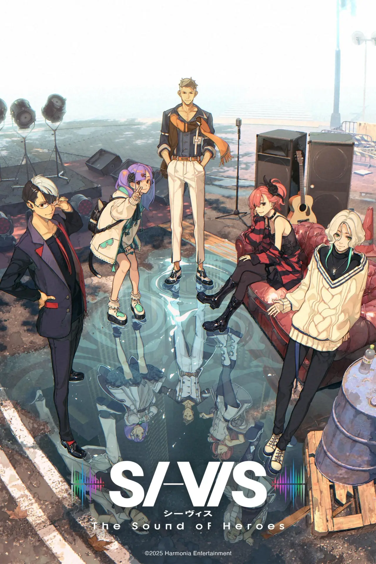 Series poster "SI-VIS: The Sound of Heroes"