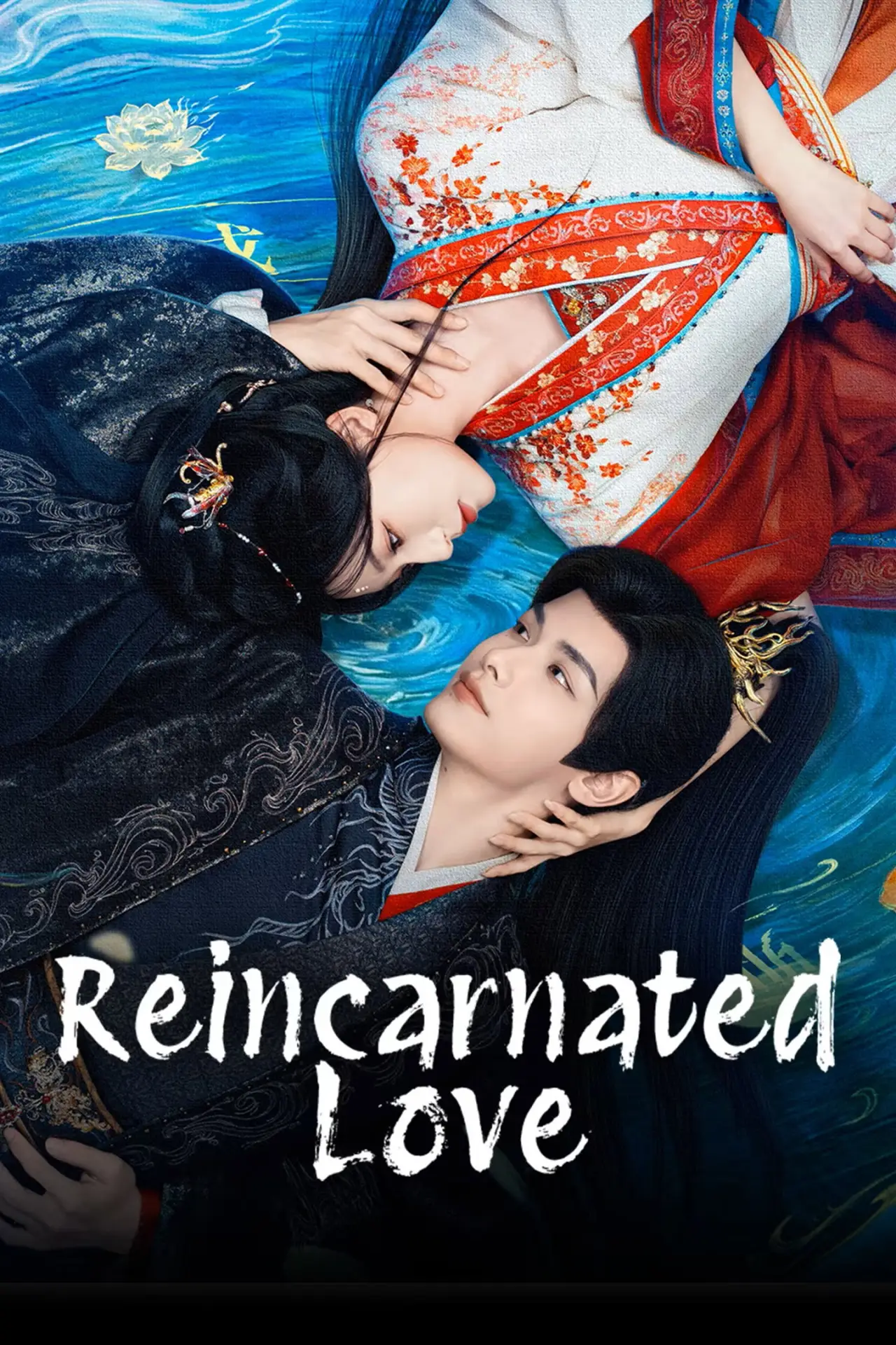 Постер к сериалу "Reincarnated Love"