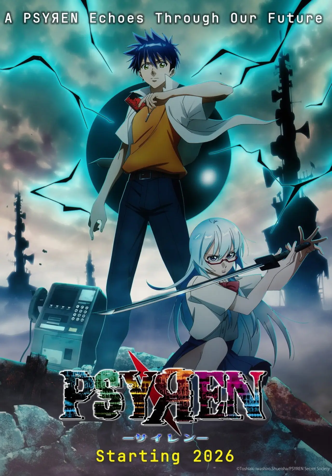 Series poster "PSYREN"