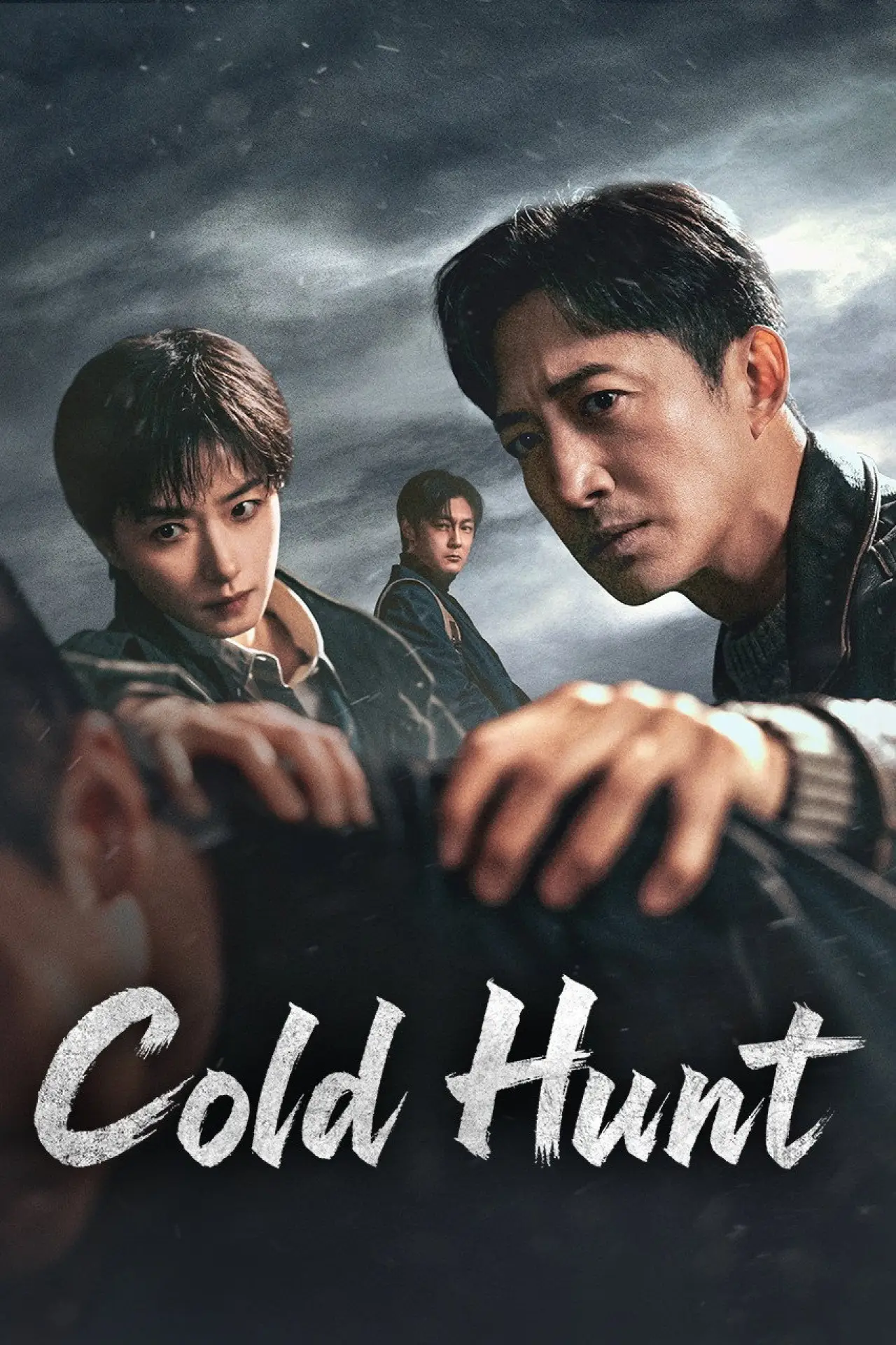 Series poster "Cold Hunt"