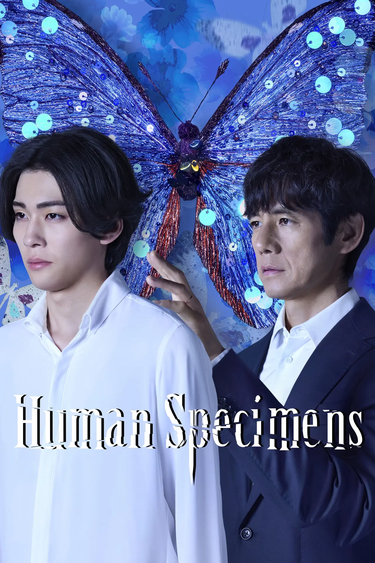 Series poster "Human Specimens"