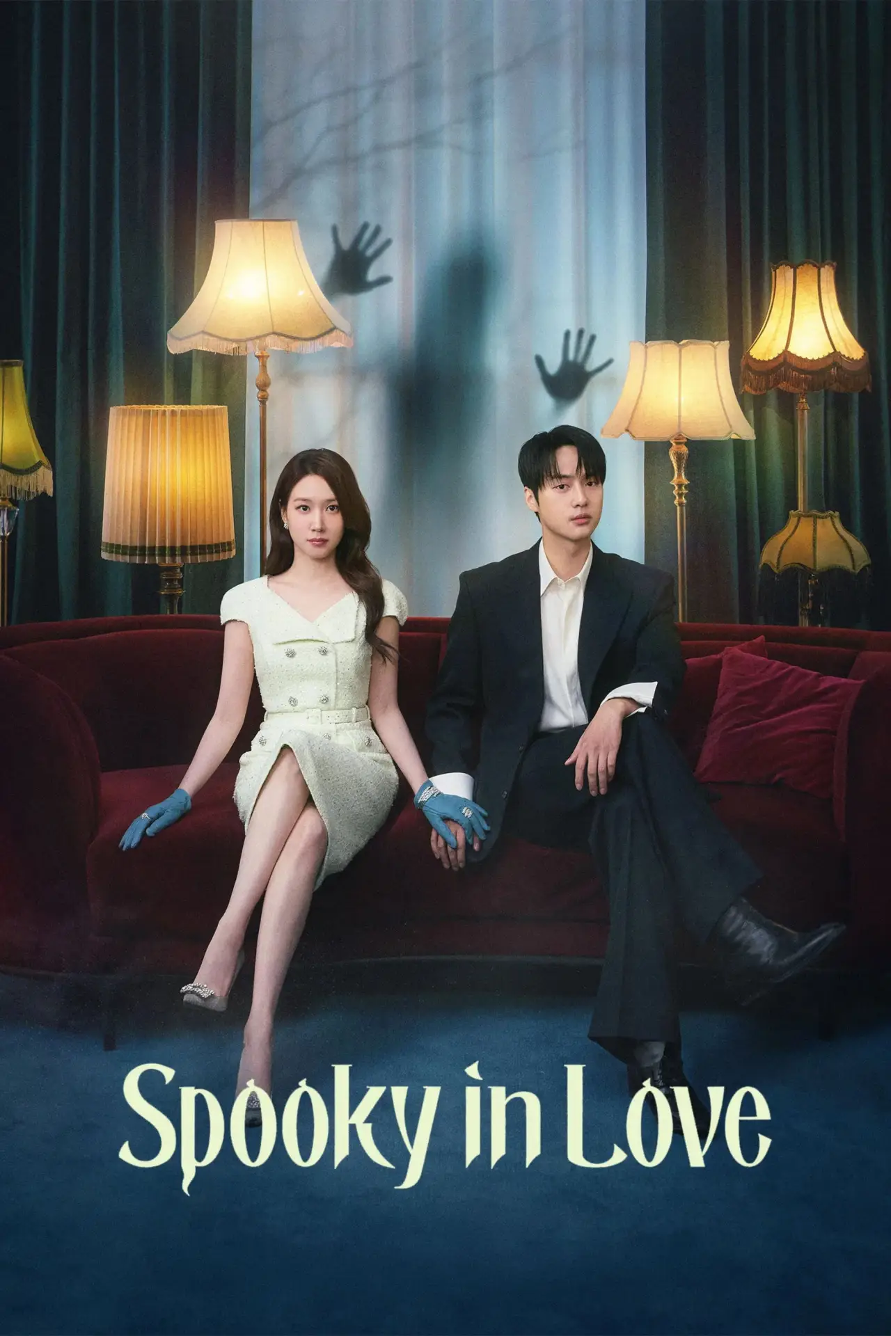Постер к сериалу "Spooky in Love"