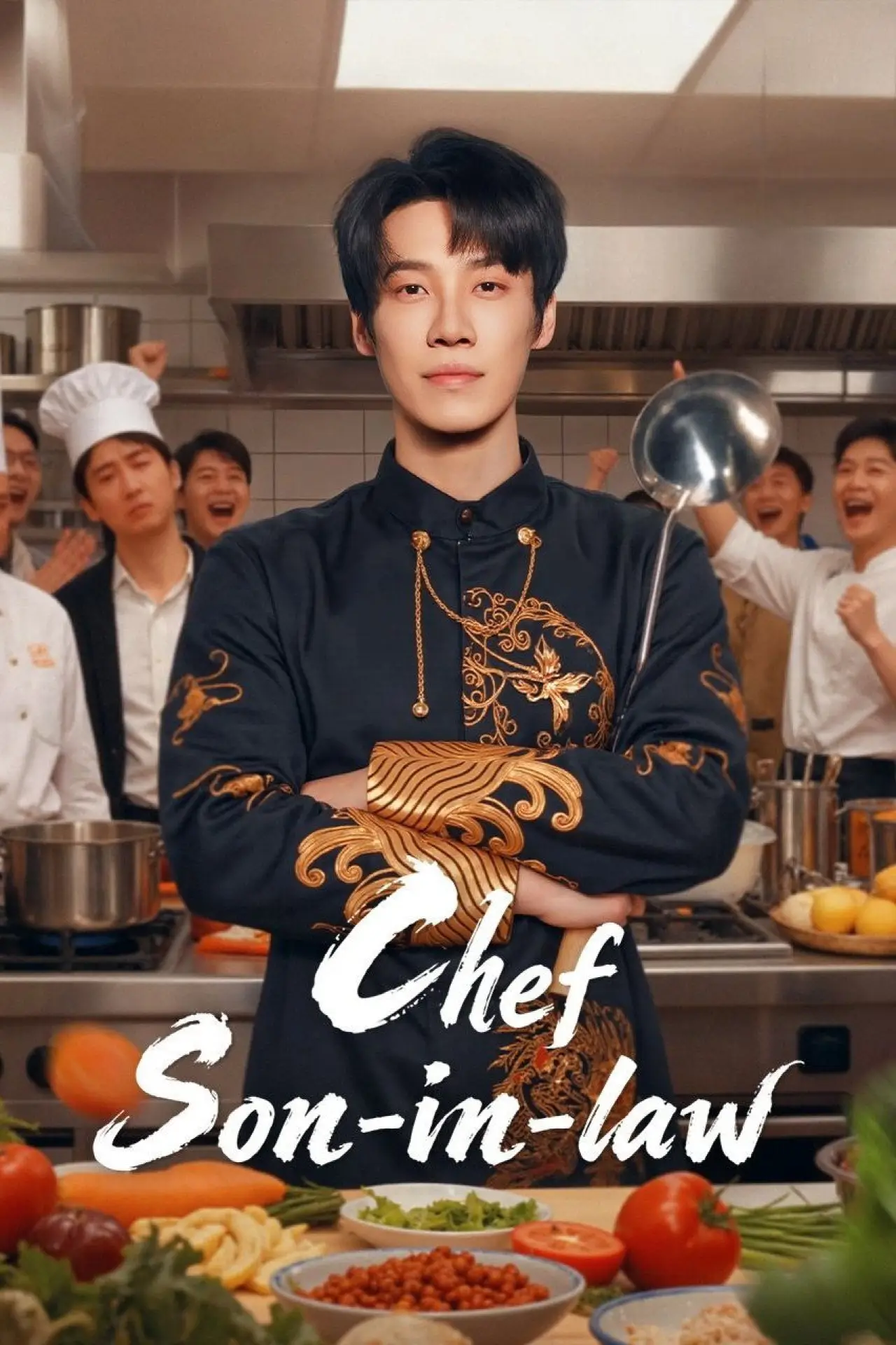 Series poster "Chef Son-in-Law"
