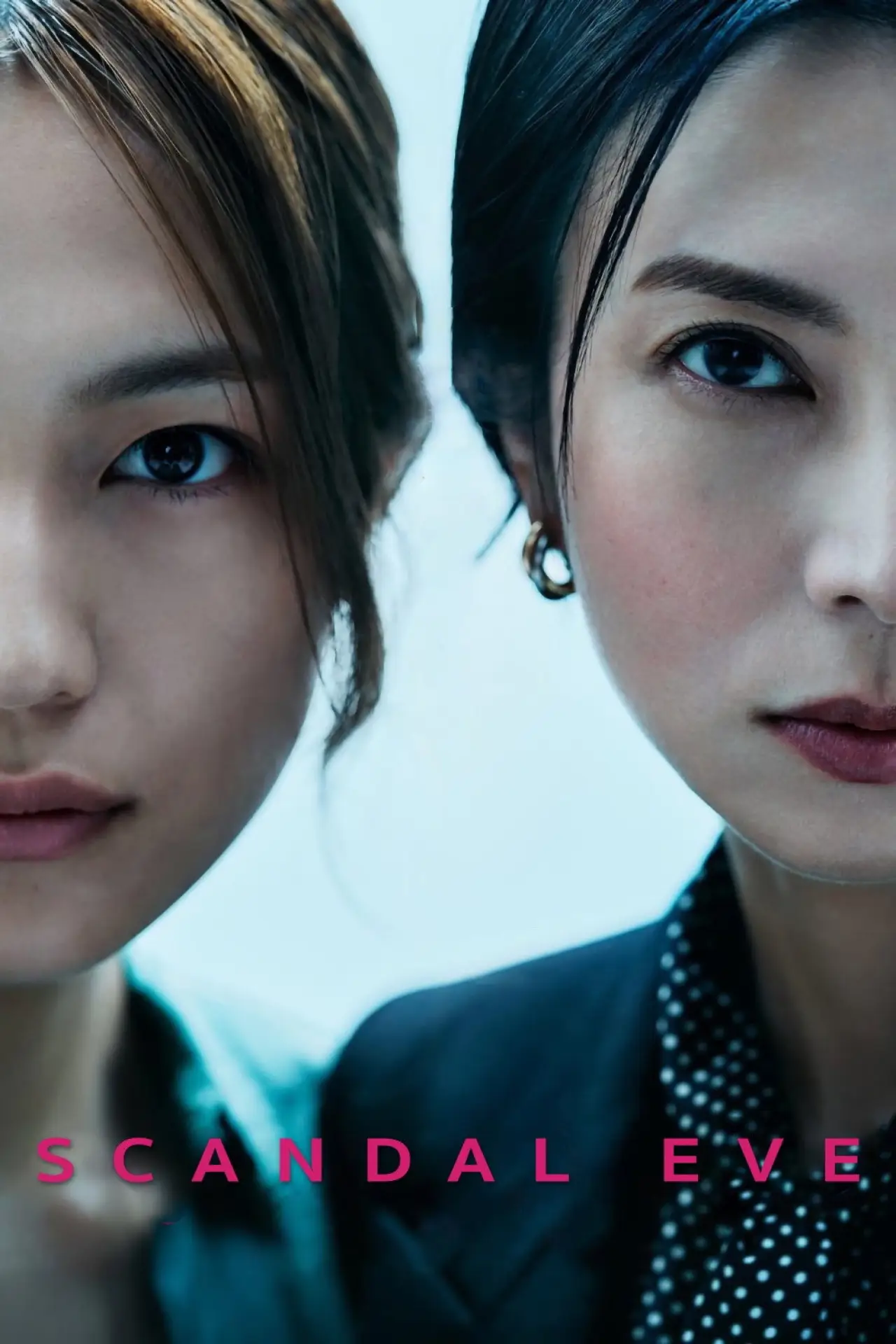 Series poster "Scandal Eve"