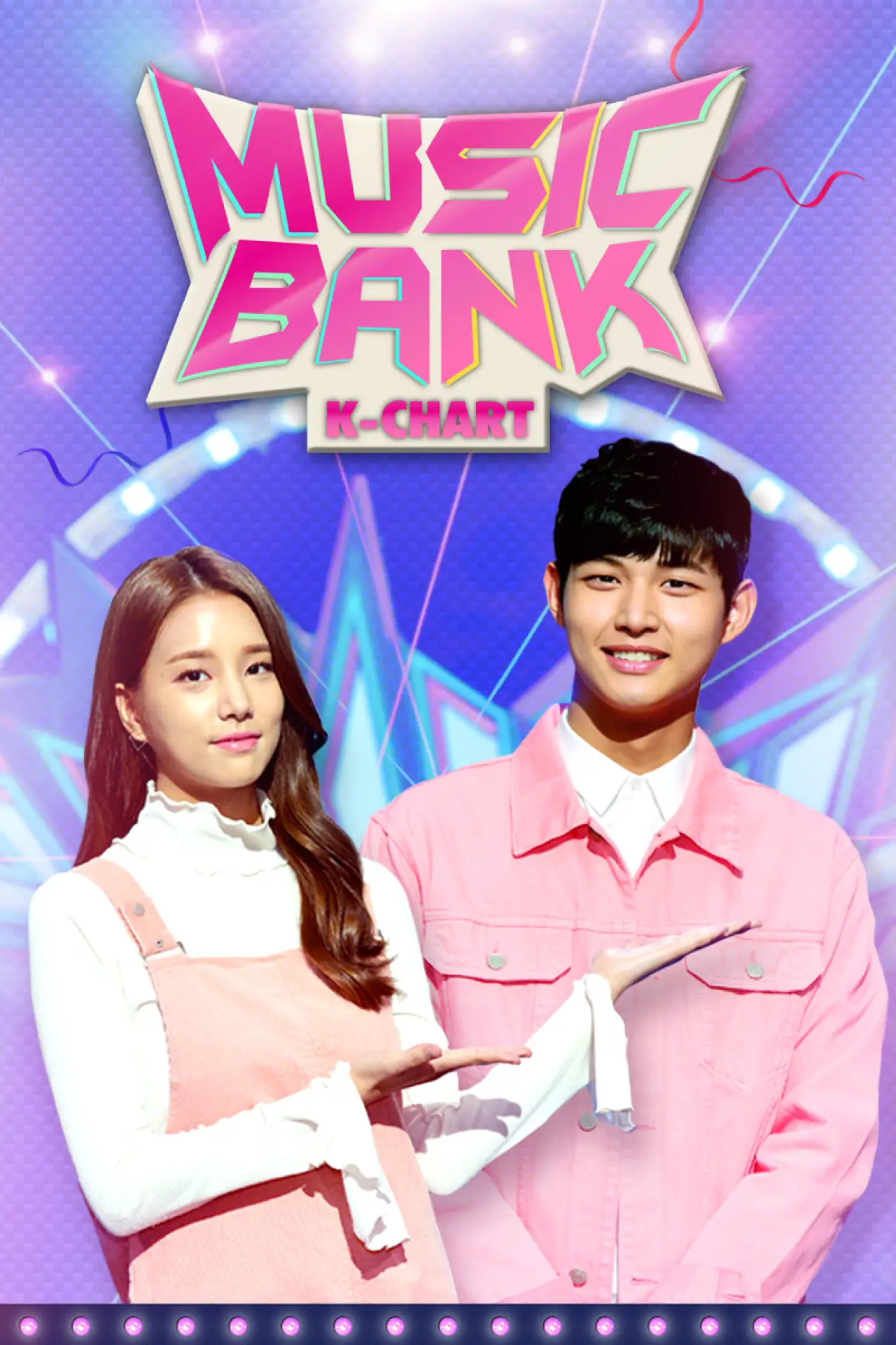 Series poster "Music Bank"