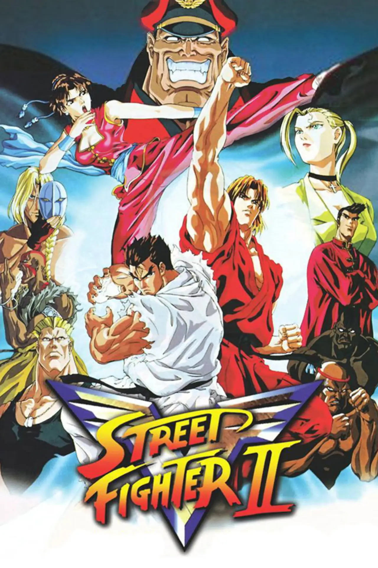 Series poster "Street Fighter II: V"
