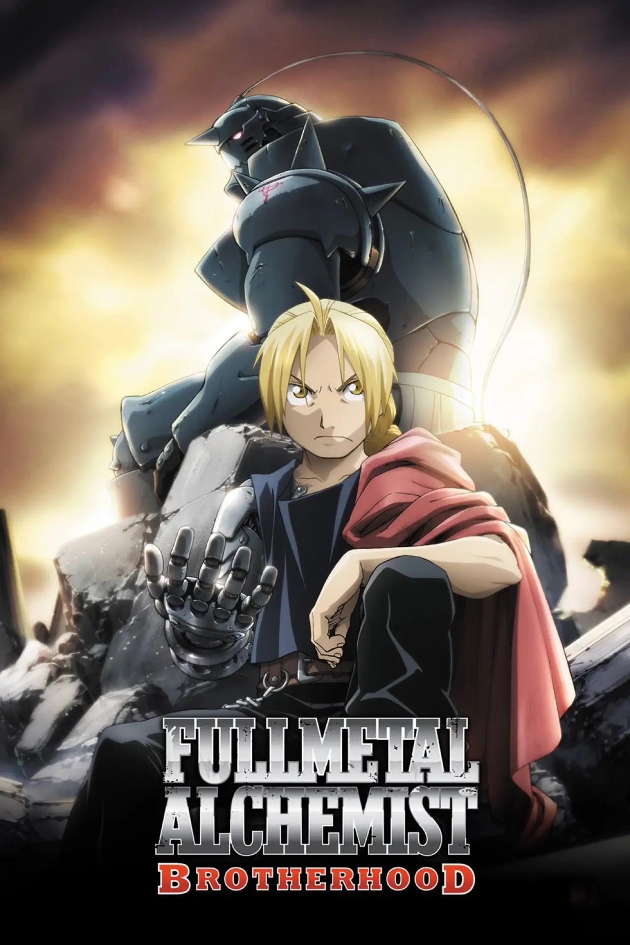 Постер к сериалу "Fullmetal Alchemist: Brotherhood"