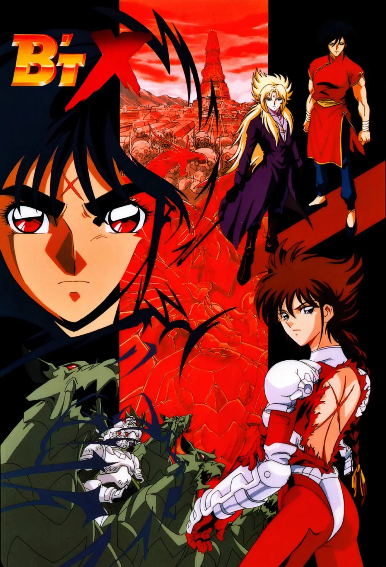 Series poster "B