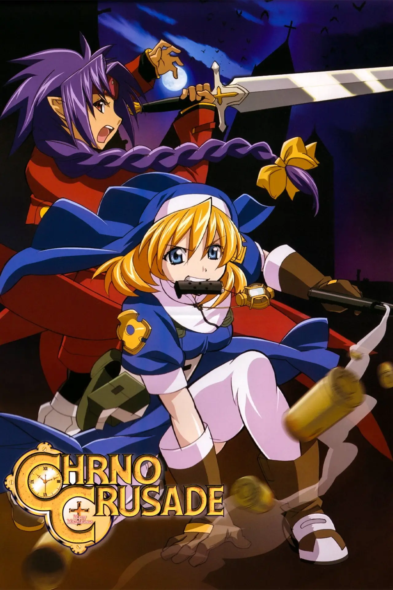 Series poster "Chrono Crusade"