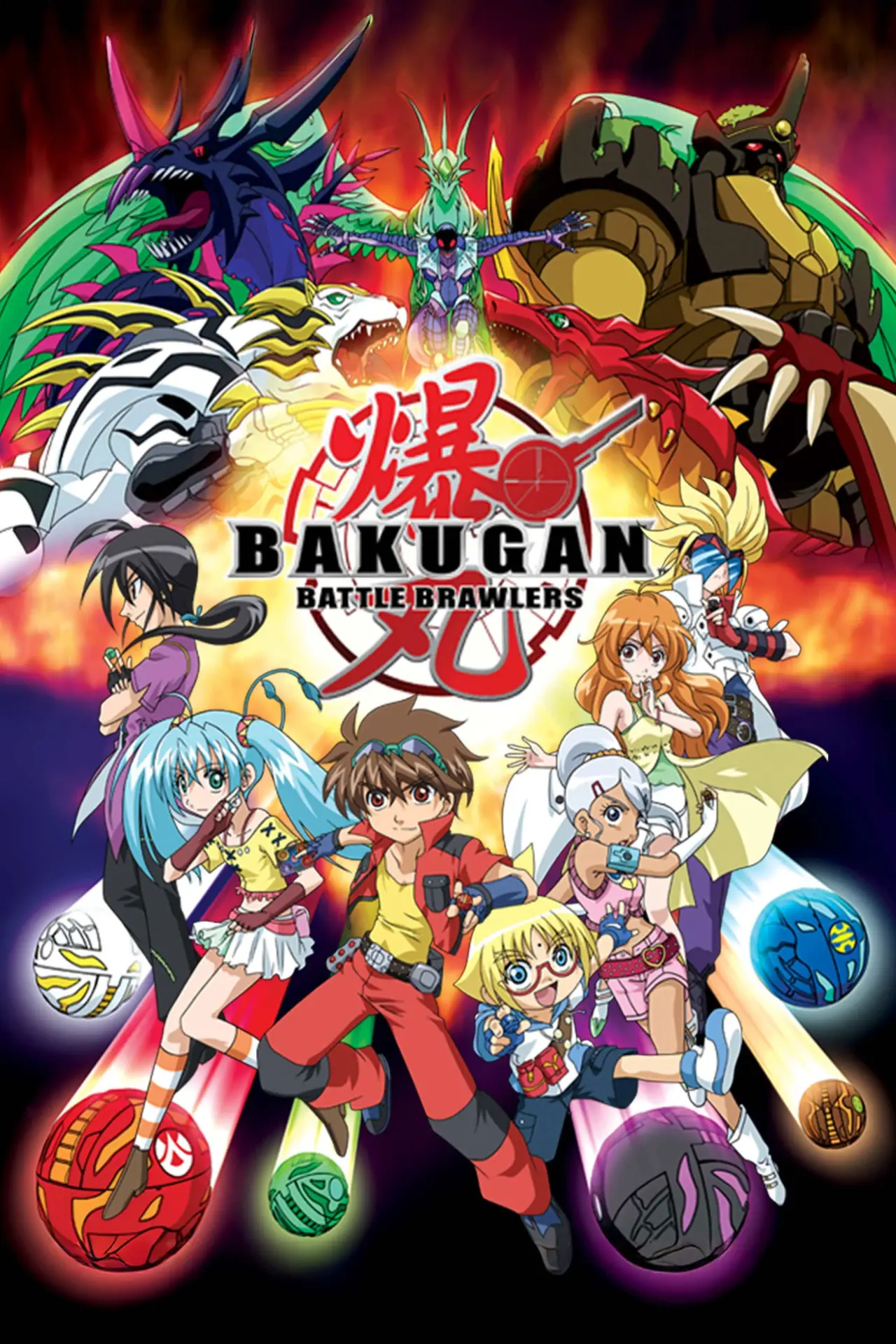 Series poster "Bakugan Battle Brawlers"