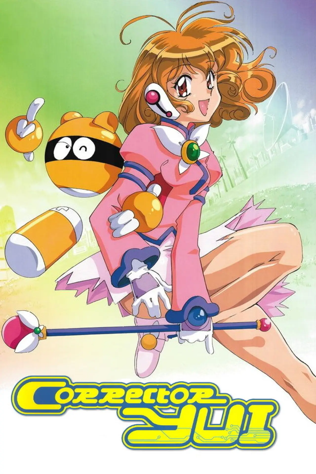 Series poster "Corrector Yui"