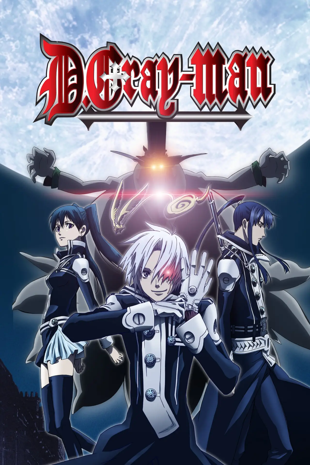 Series poster "D.Gray-man"