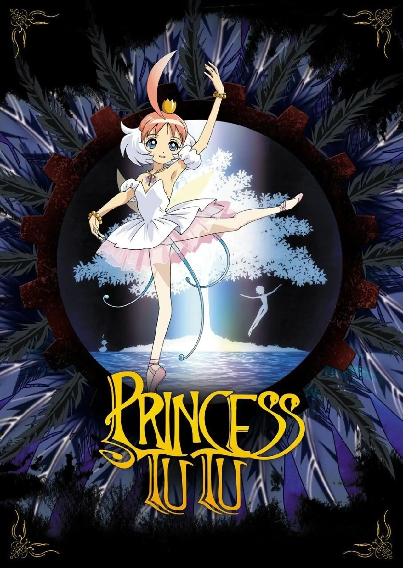 Series poster "Princess Tutu"
