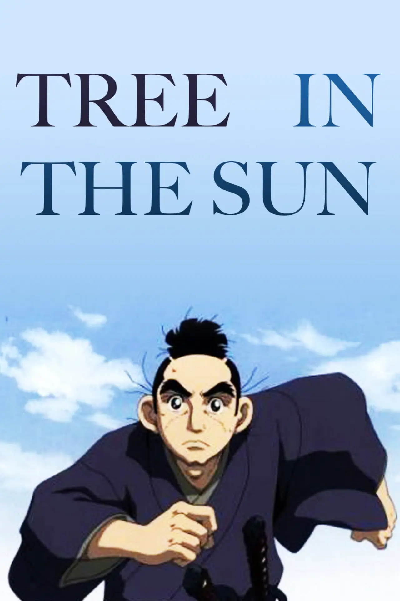 Постер к сериалу "The Tree In Sunlight"
