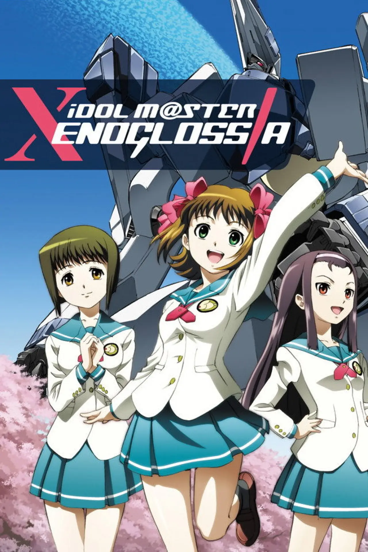 Series poster "iDOLM@STER Xenoglossia"