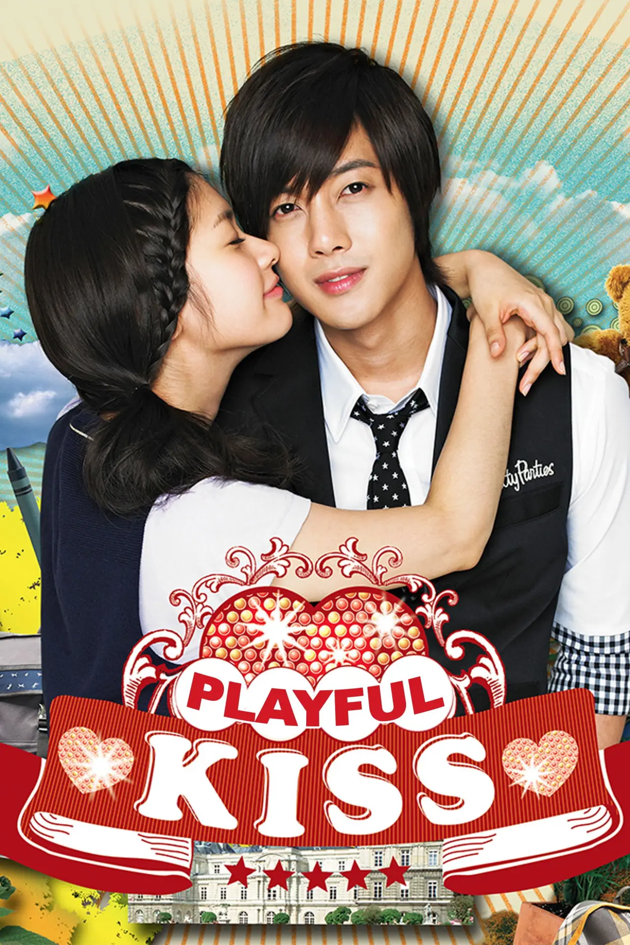 Series poster "Playful Kiss"