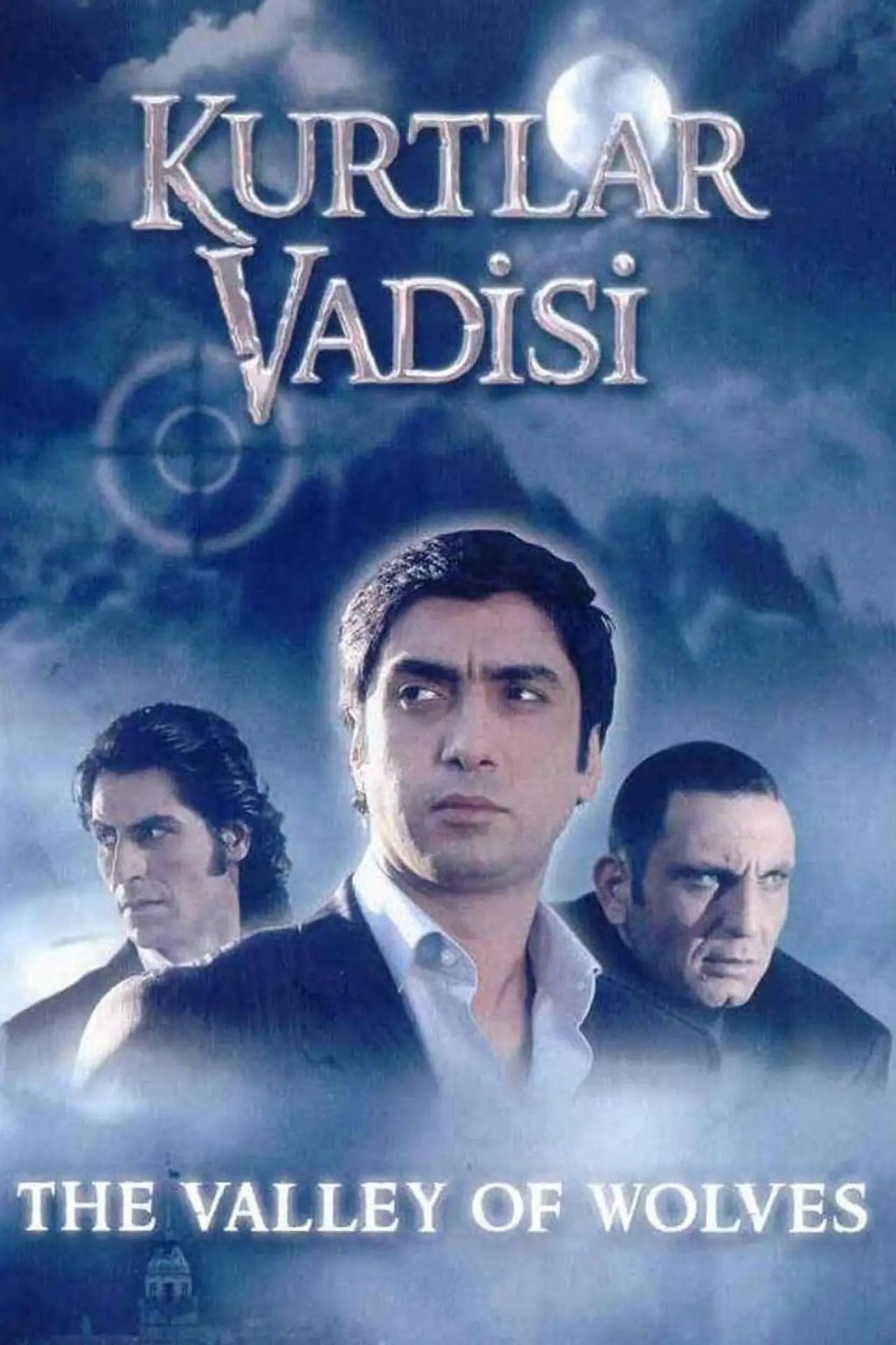 Постер к сериалу "Valley of the Wolves"