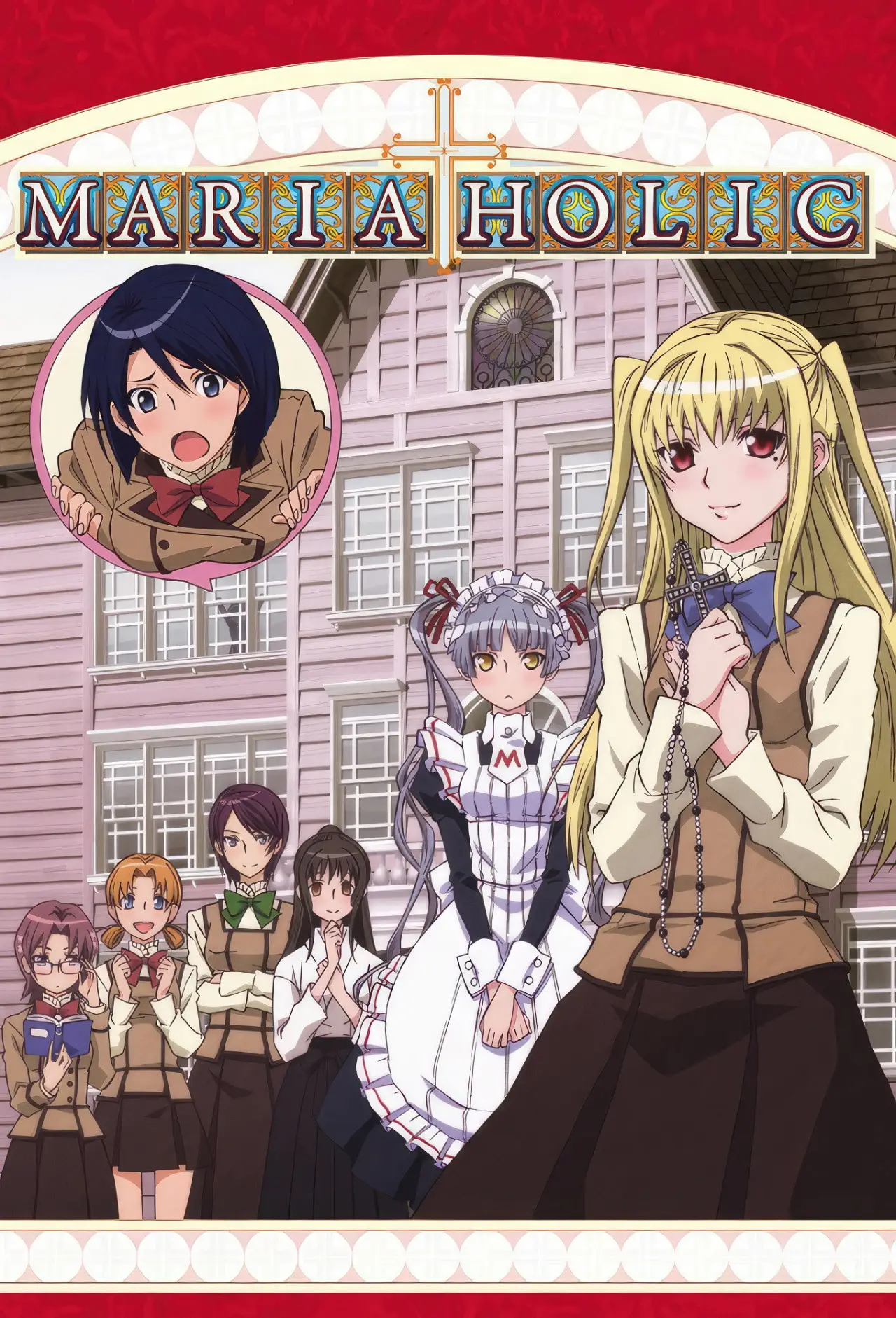 Series poster "Maria Holic"