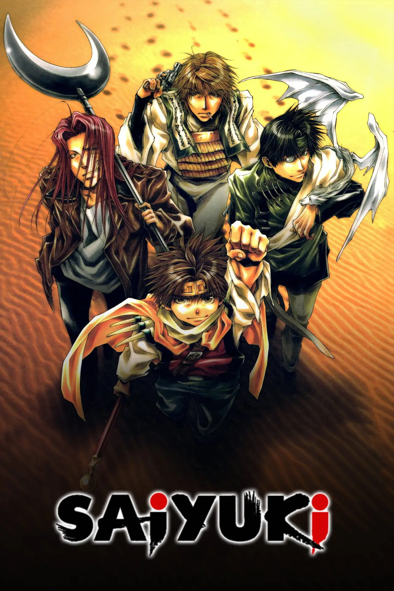 Series poster "Saiyuki"