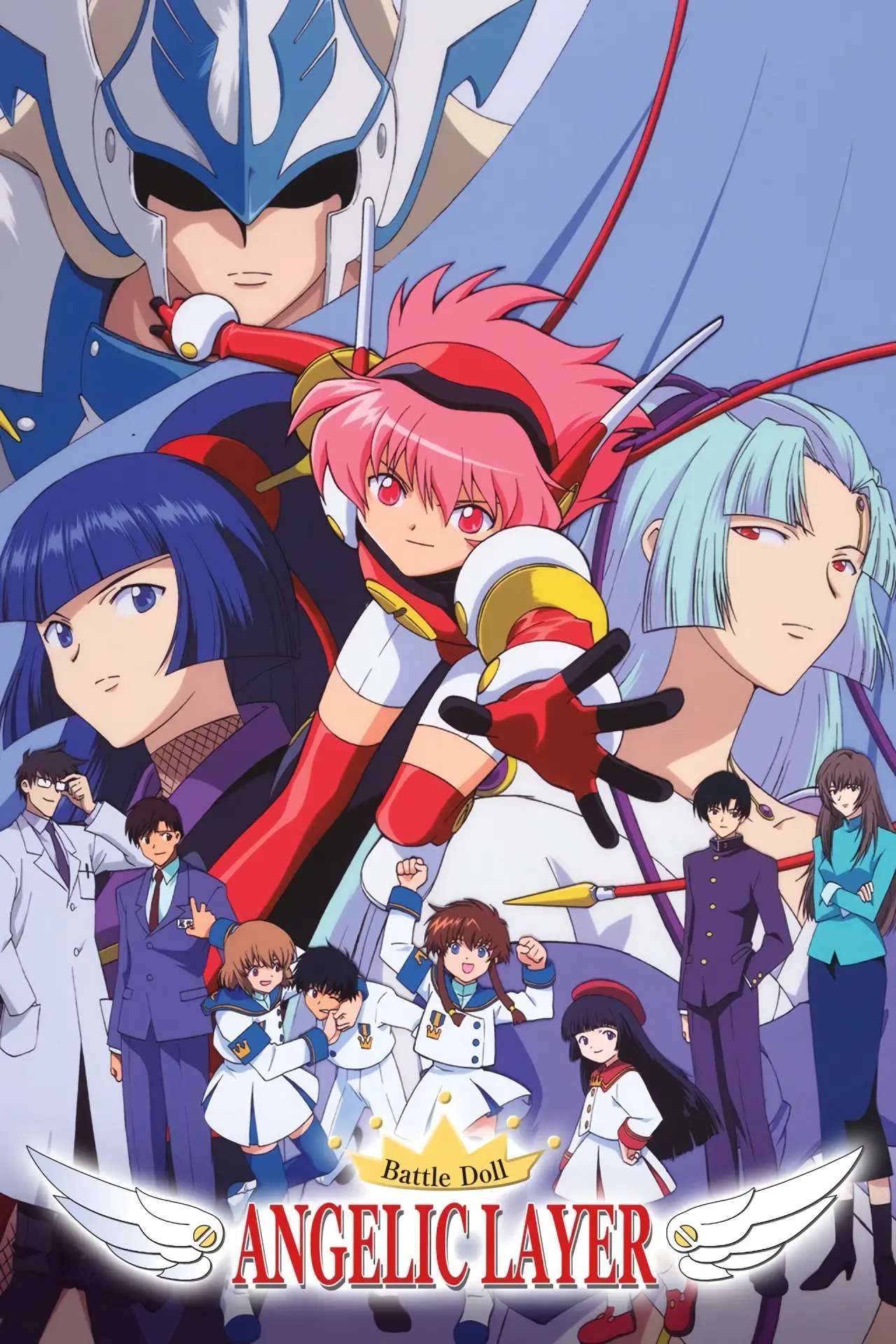 Series poster "Battle Doll: Angelic Layer"