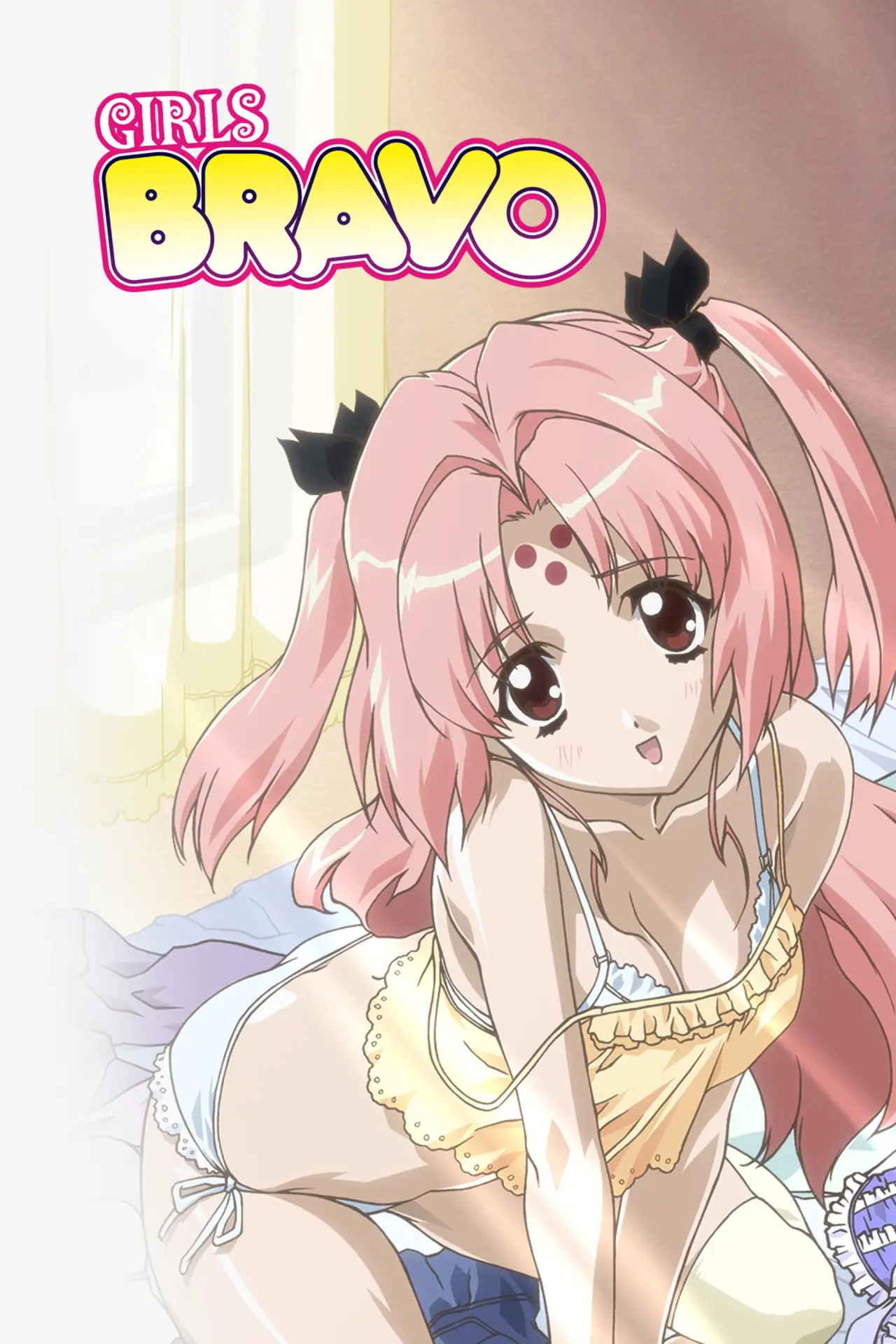 Постер к сериалу "Girls Bravo"