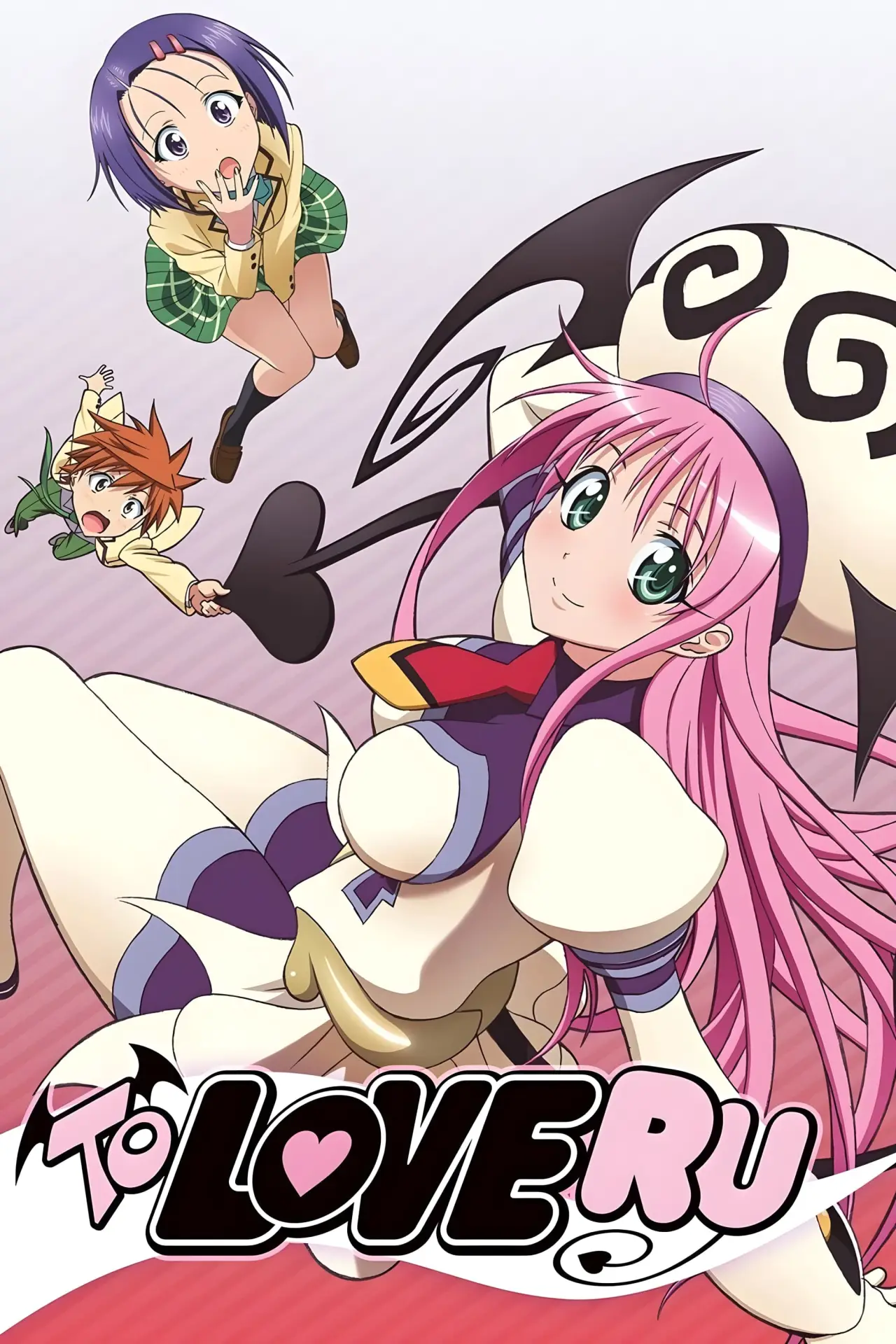 Series poster "To Love Ru"