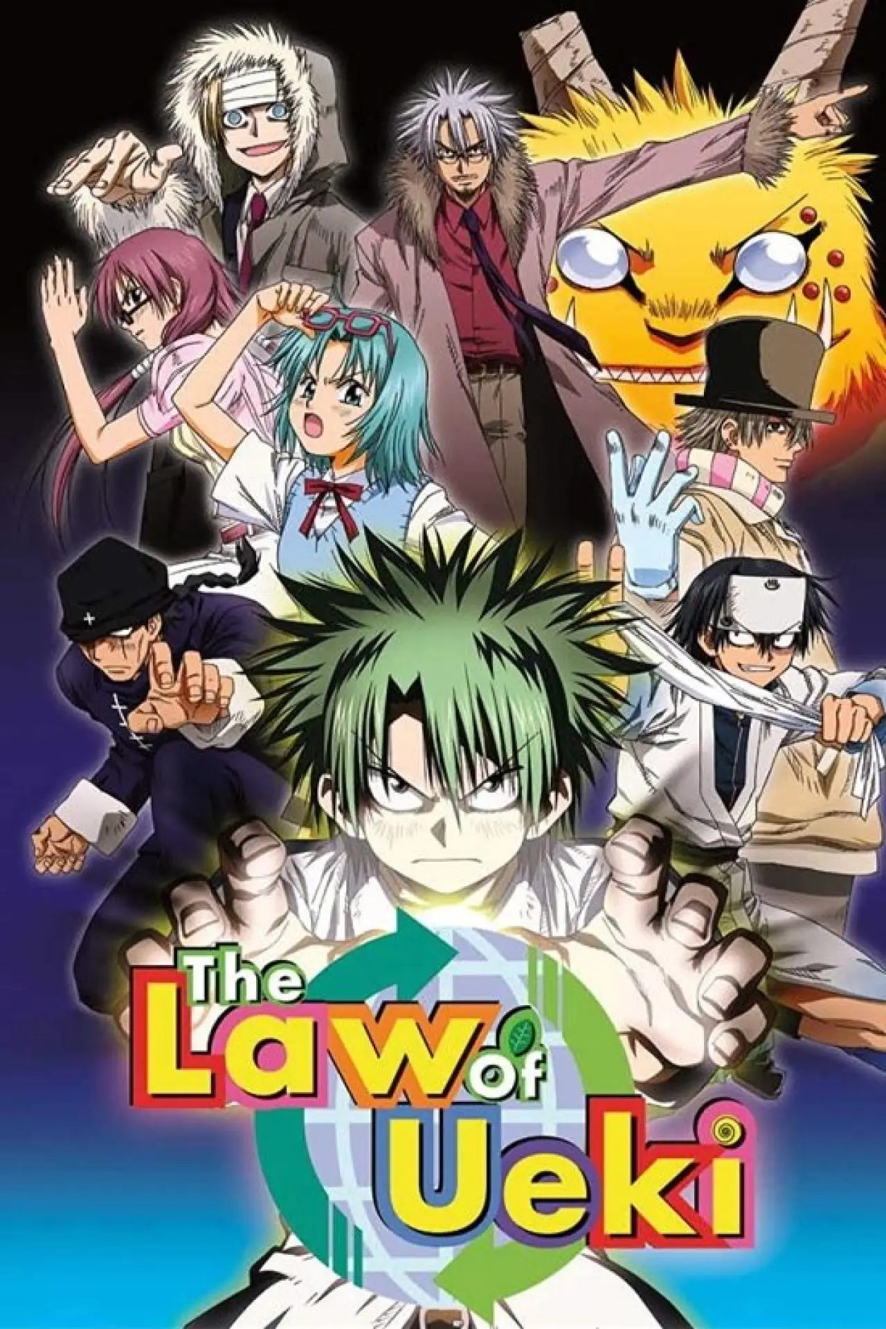 Series poster "The Law of Ueki"