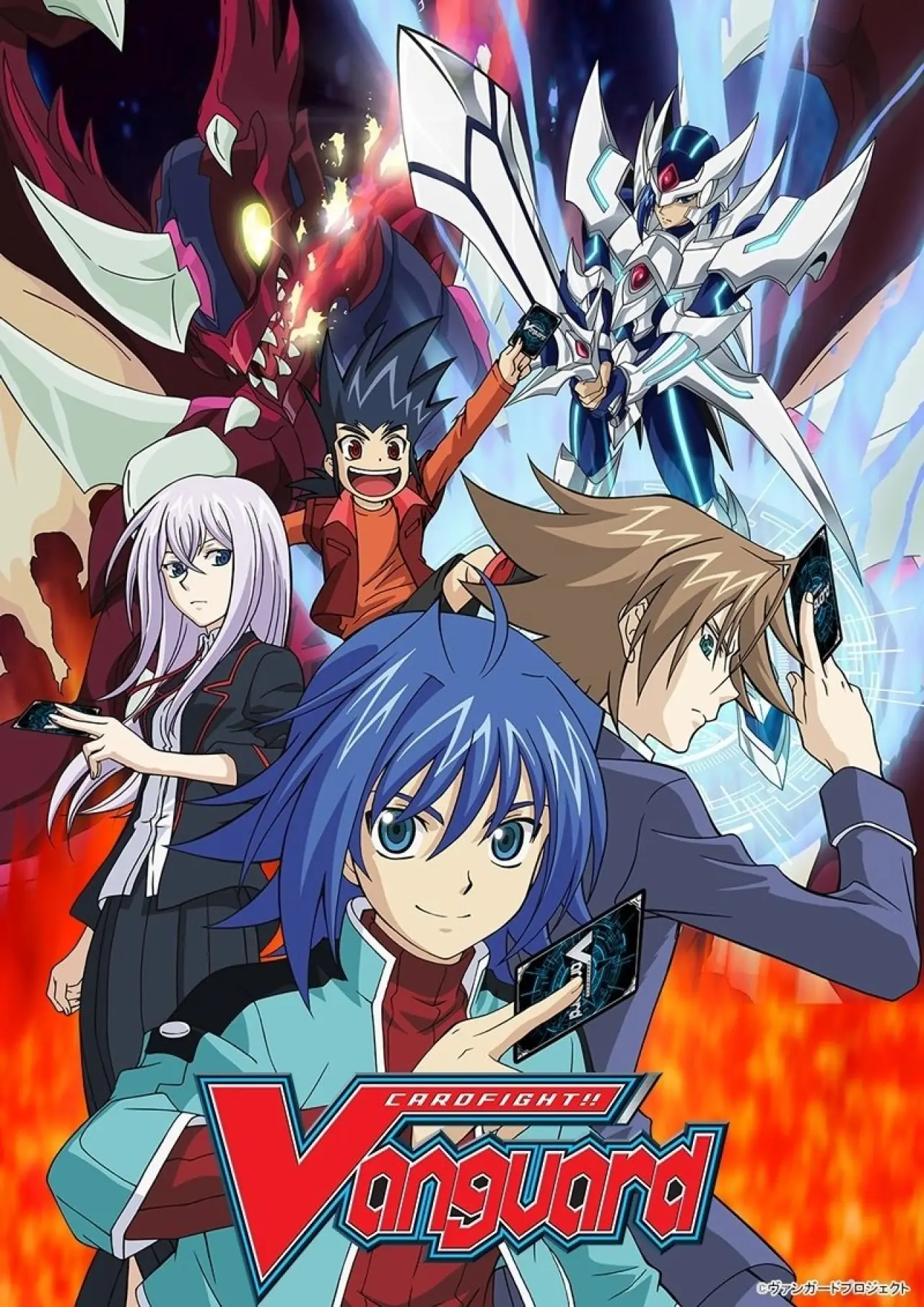 Series poster "Cardfight!! Vanguard"
